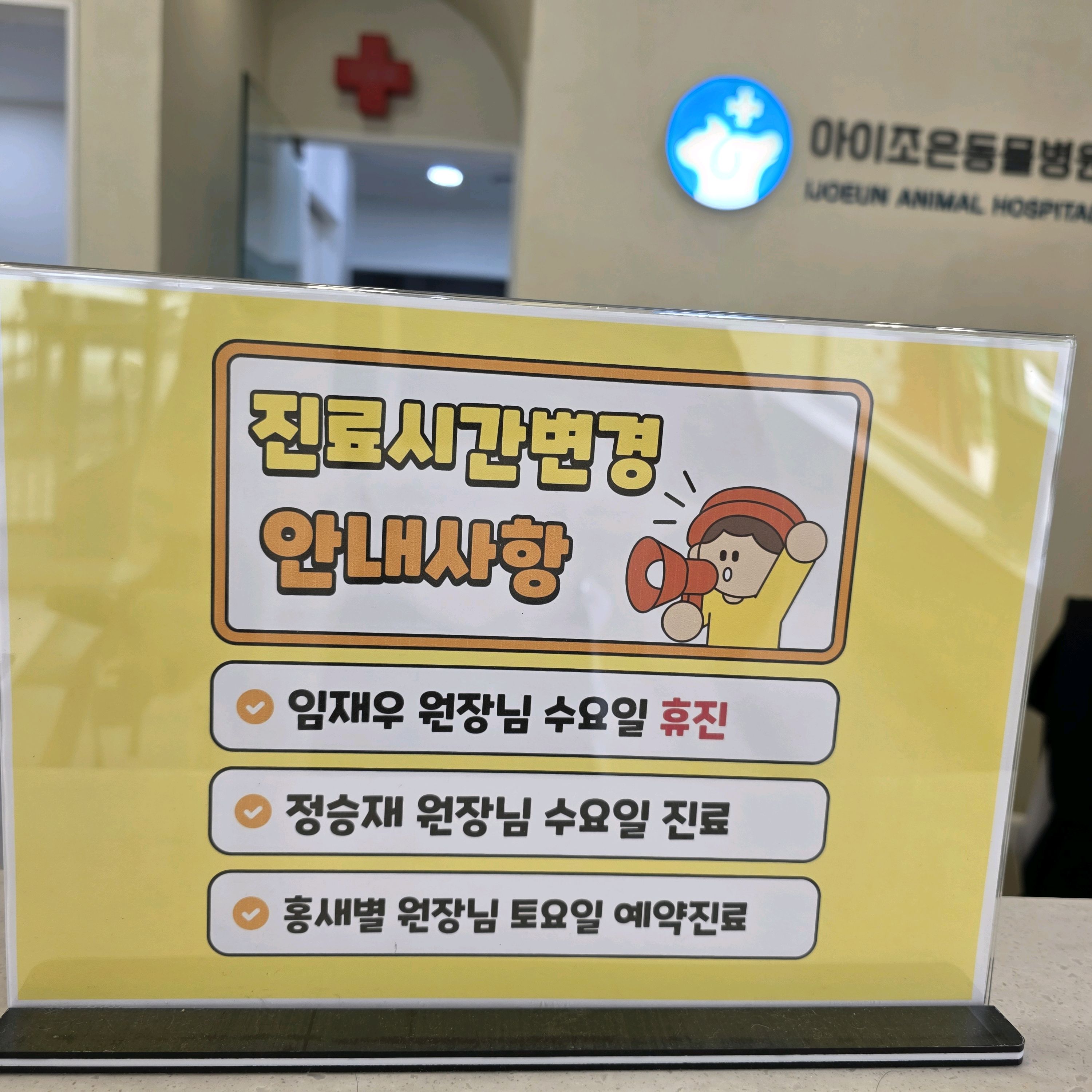 리뷰 사진 2