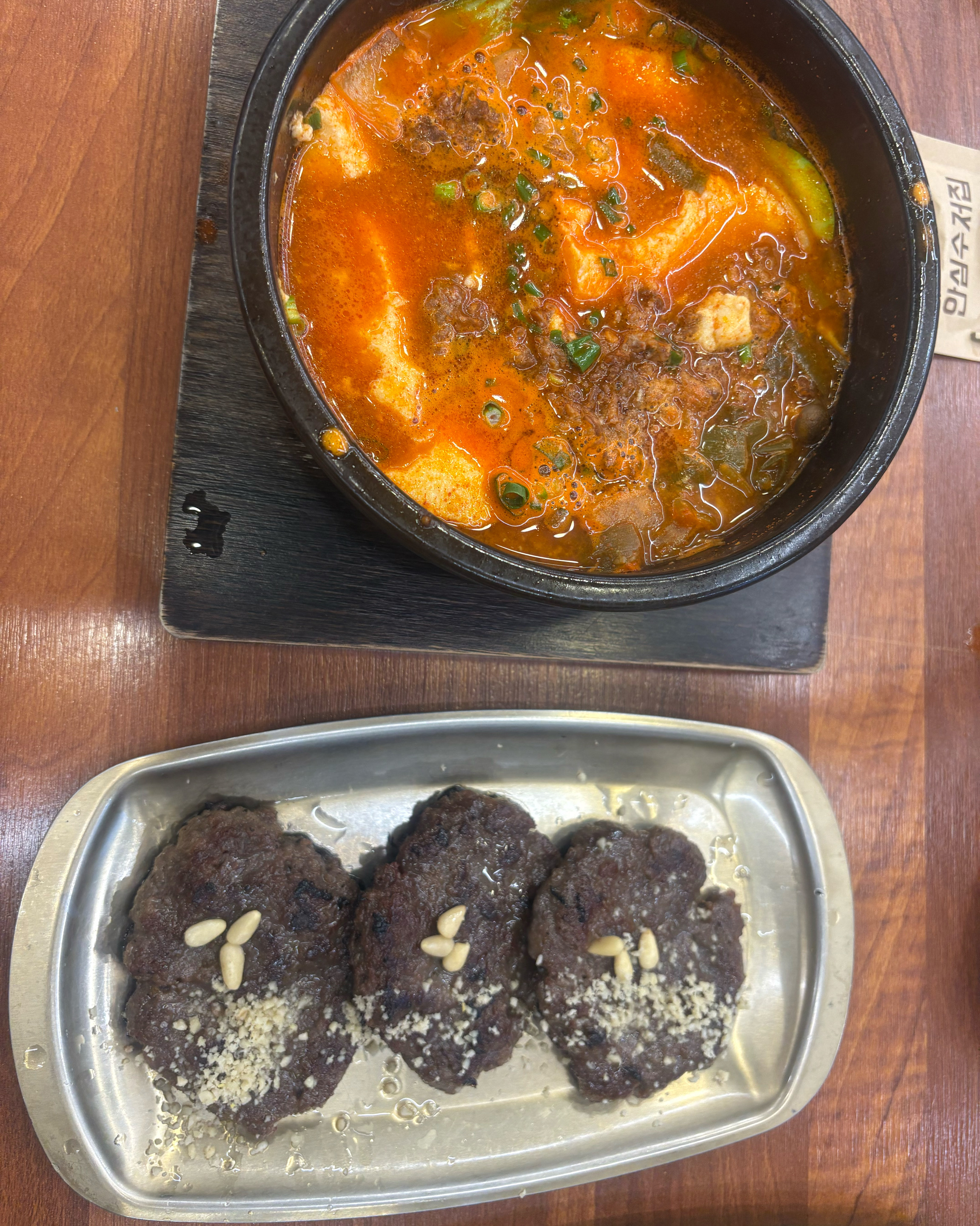순두부 국물이 정말 칼칼하고 해장으로 딱이에요!!! - 인천 맛집 두진옥 청라본점