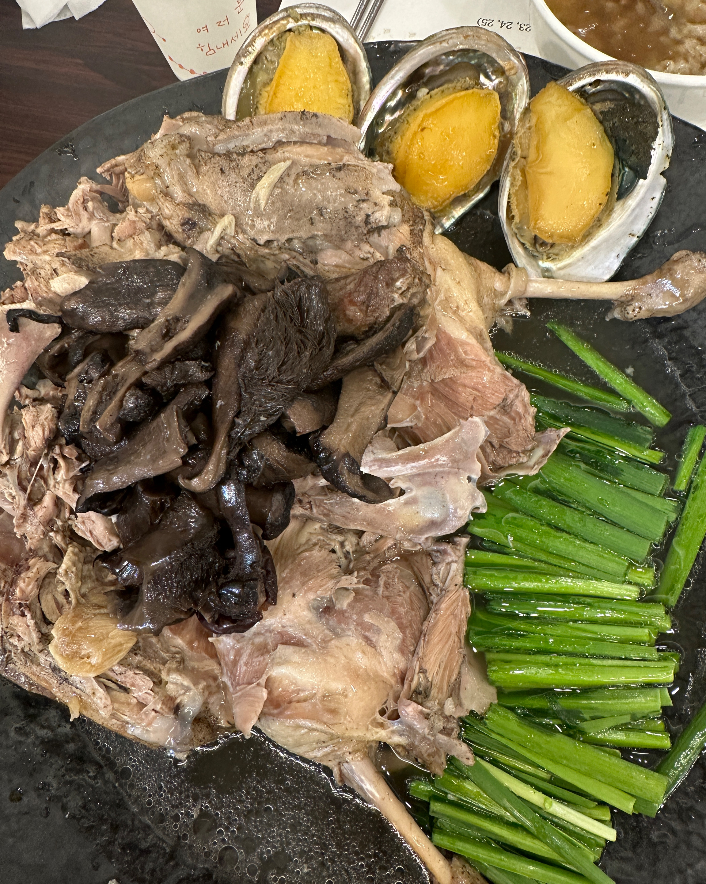 맛있어용 ㅎㅎ - 대구 맛집 성서 제1능이버섯 능이백숙