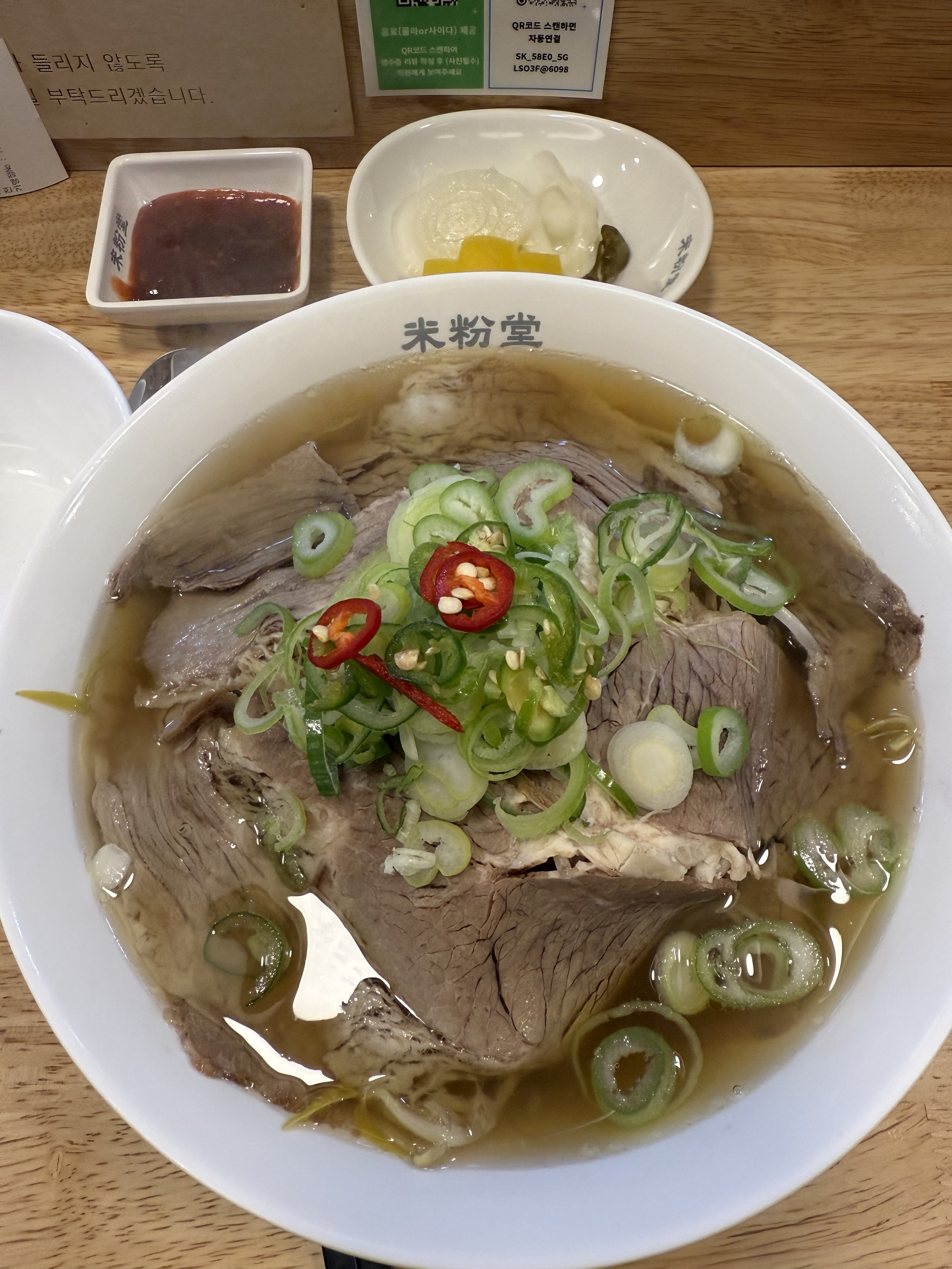 너무 맛있어요👍👍👍👍👍👍👍 - 칠곡3지구 맛집 미분당 칠곡점
