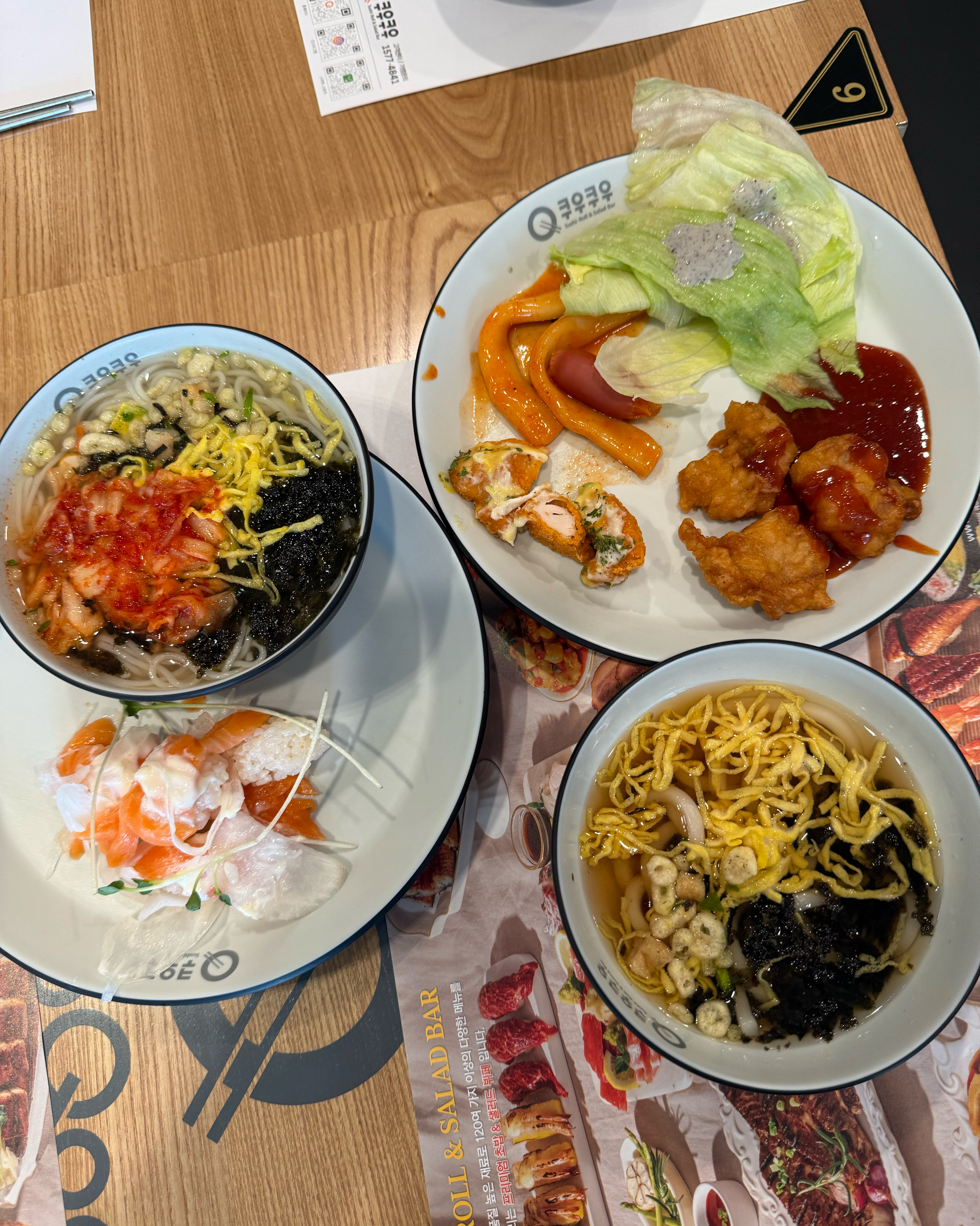 매장이 넓고 음식 종류가 다양해서 너무 좋아요 점심시간 - 인천 맛집 쿠우쿠우 청라점