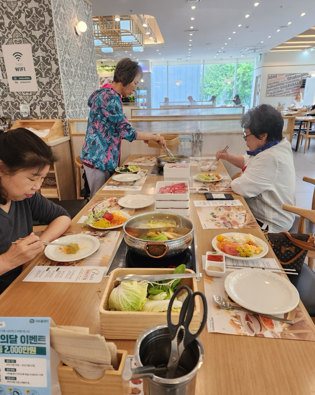 지인들끼리 모여서 맛있게 먹었습니다 - 인천 맛집 샤브올데이 구월점