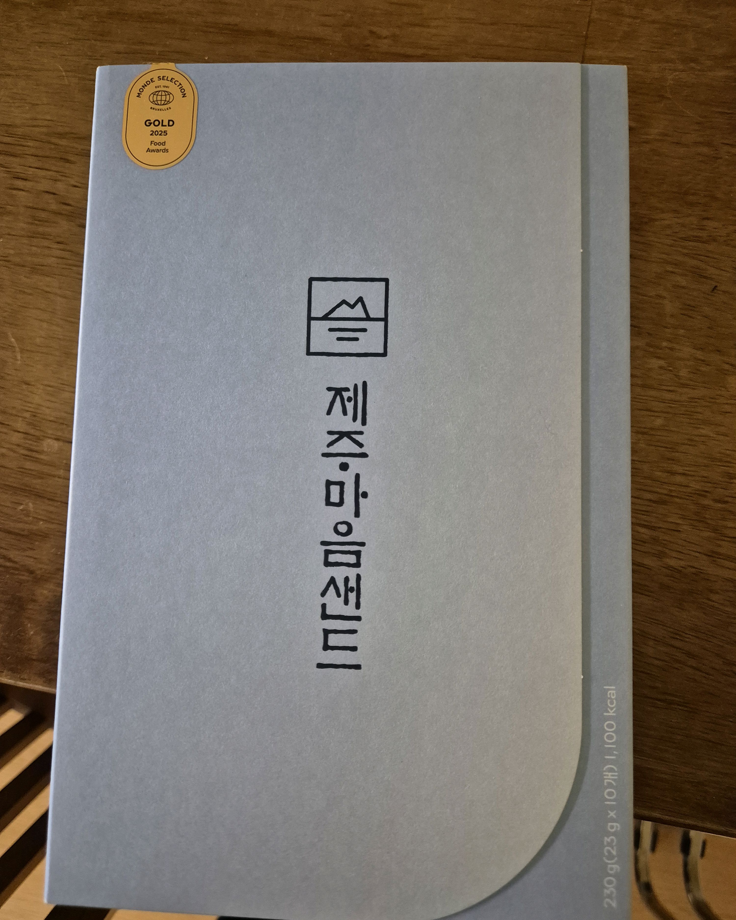 친절하게 맞이하시길. 손님많은거 알지만 제주여행자들이니 - 제주 맛집 파리바게뜨 제주공항렌터카하우스점
