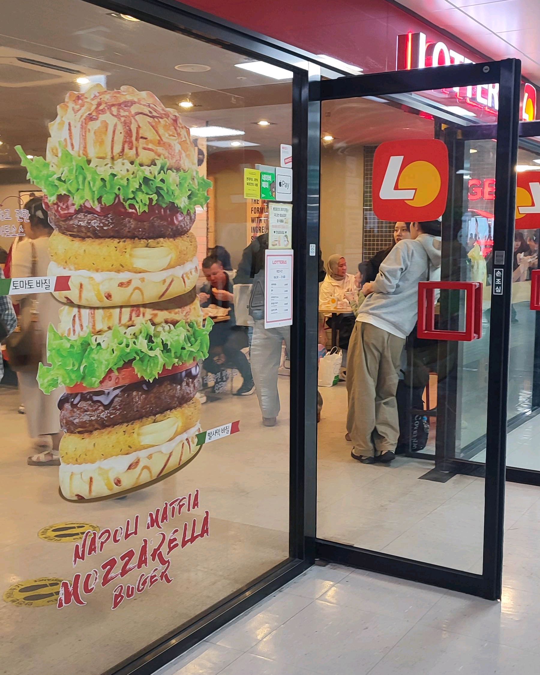 비행기 연착으로 배고파서 대충 먹자했는데 맛있었어요..^^ - 제주 맛집 롯데리아 제주공항국내선탑승점