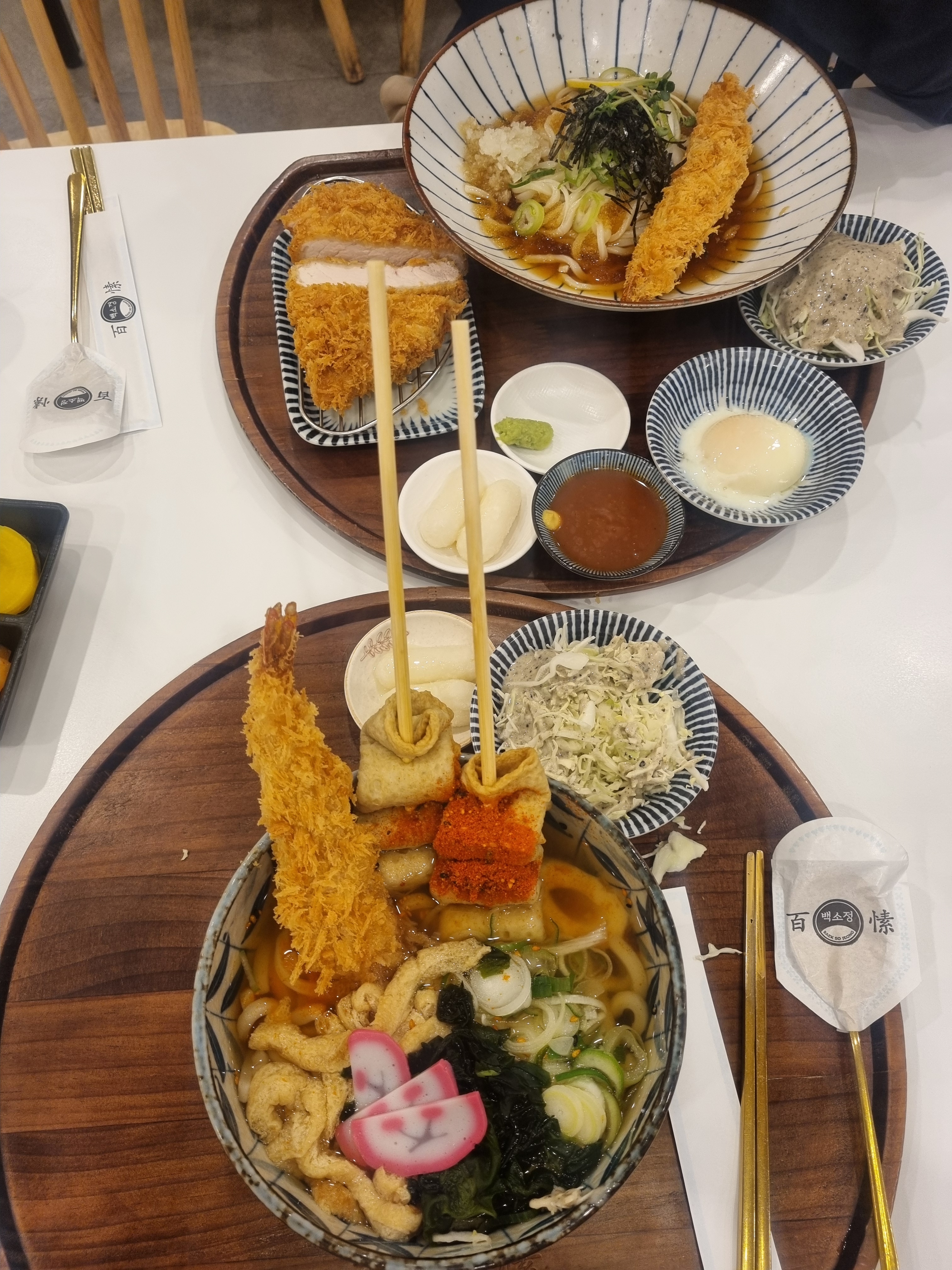 가끔 돈까스 먹거나 우동 먹고 싶으면 찾습니다. 음식이 깔끔하고 분위기도 좋고 매우 좋네요