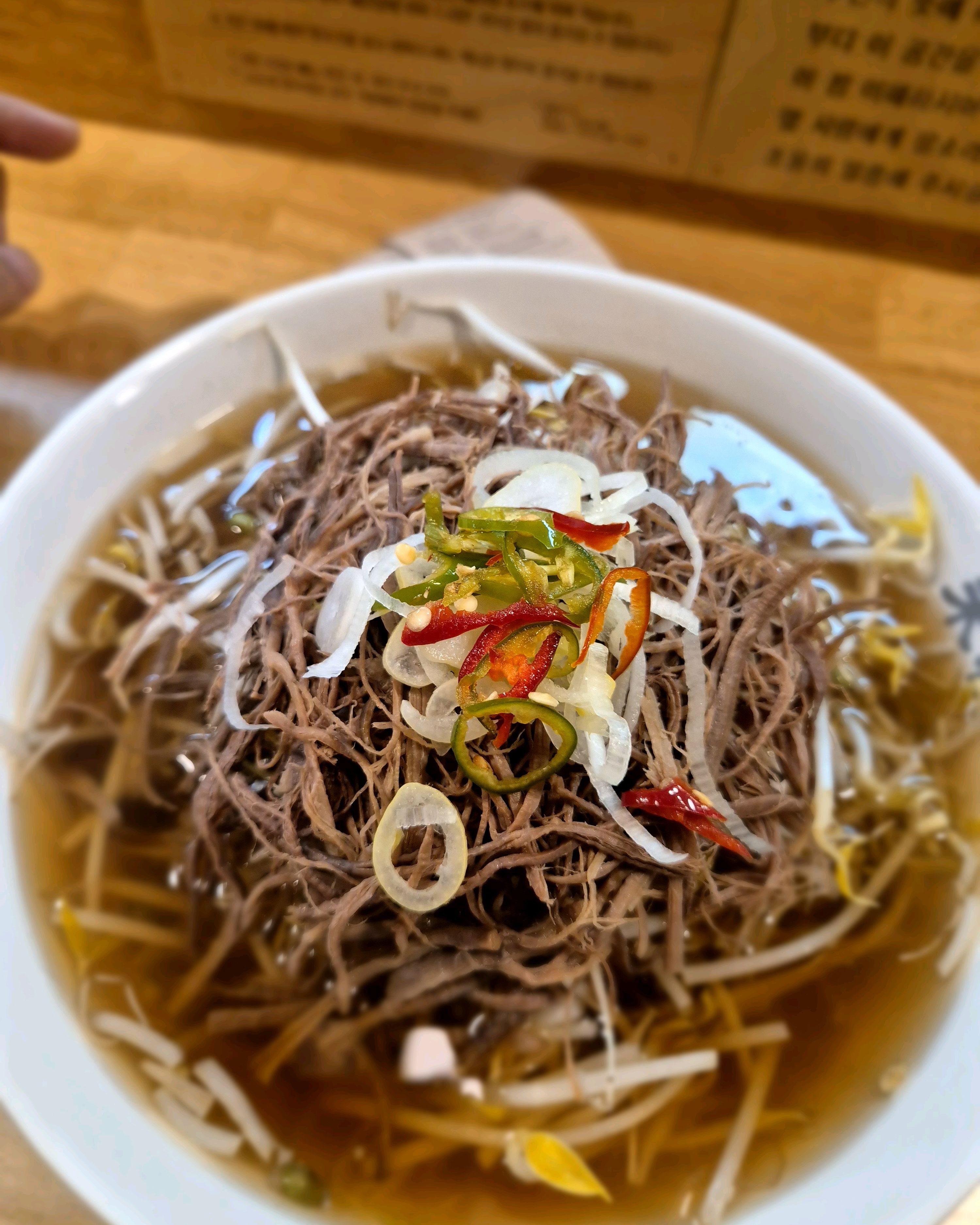 회사 근처에 쌀국수집이 있어 점심에 방문했습니다. - 향동 맛집 미분당 향동점