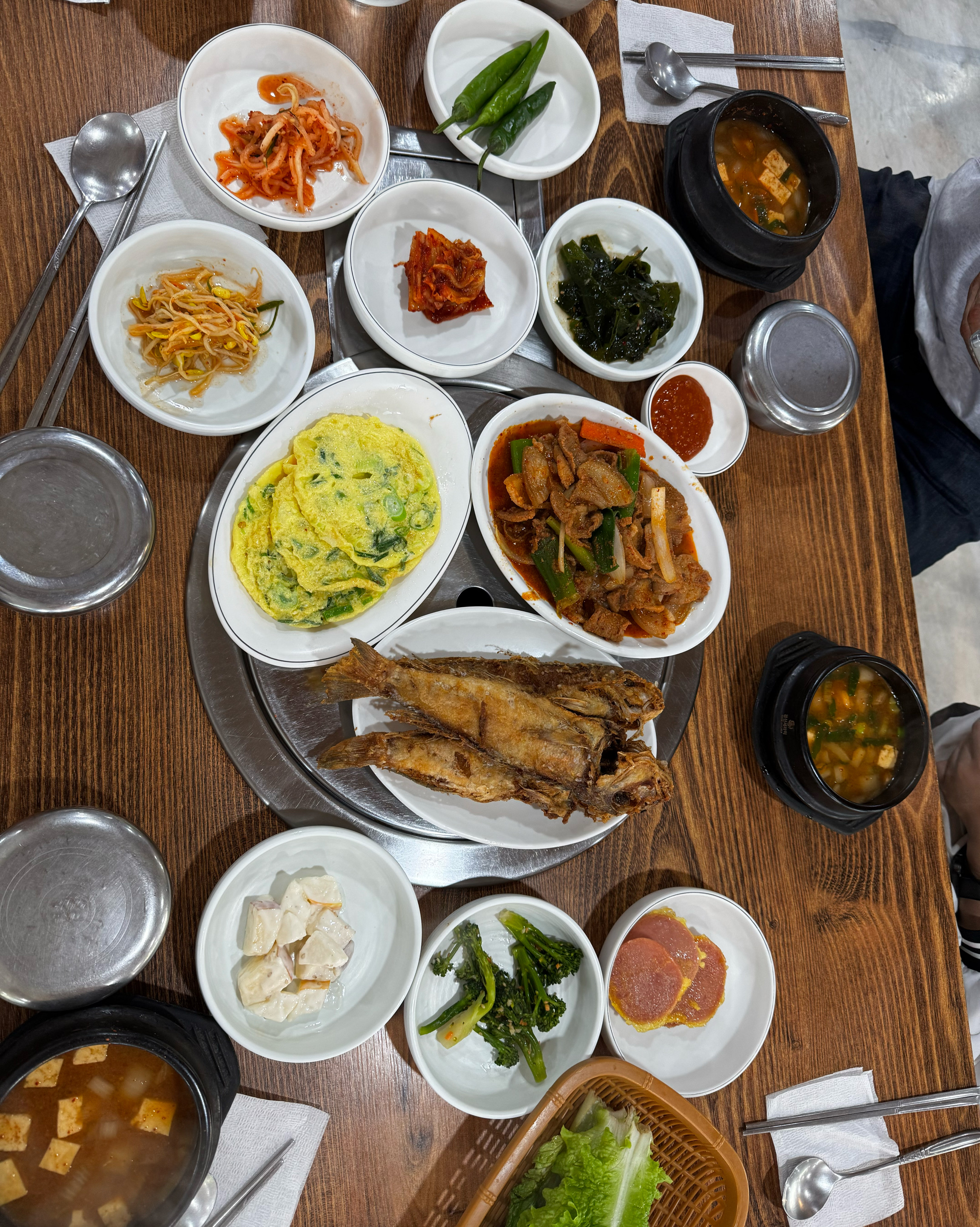 제주여행 첫 날 첫 식사인데 맛있네요~ - 제주 맛집 고은물식당 제주산방산점