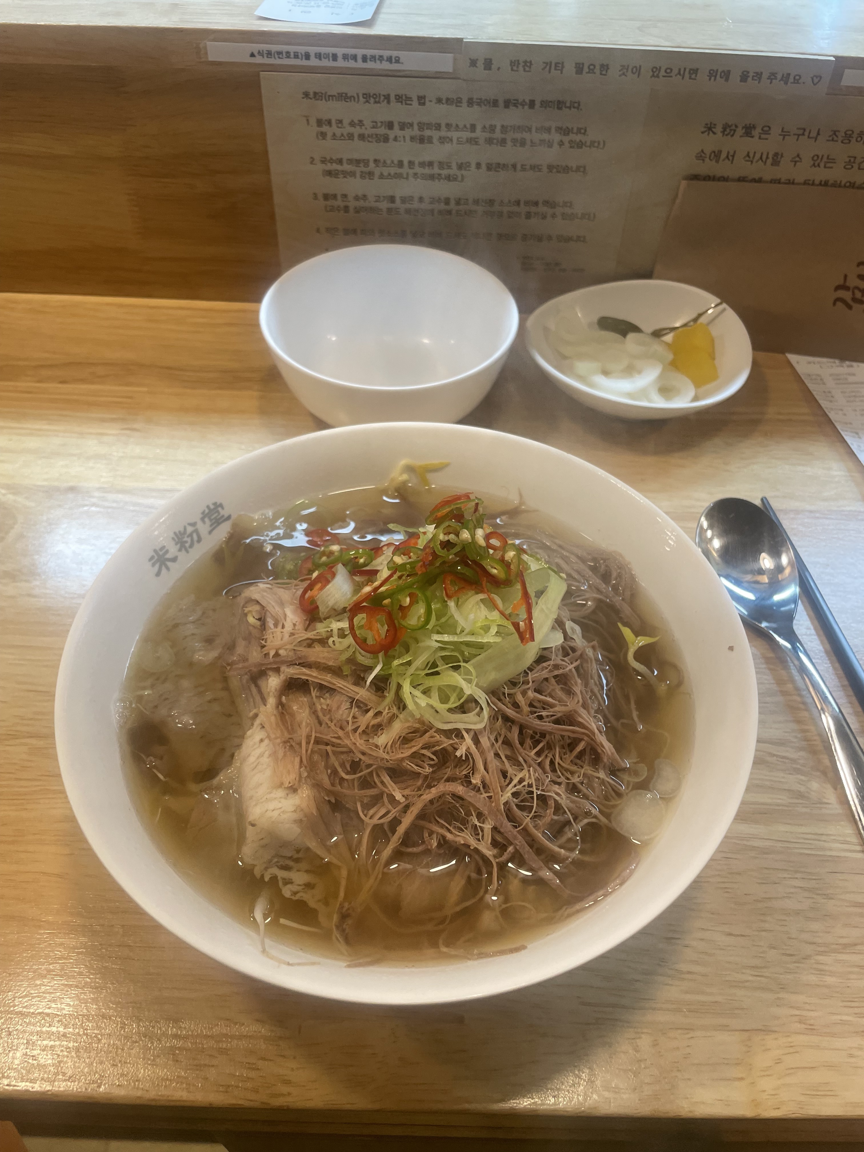 처음 와본 곳인데 분위기도 너무 좋고 맛도 너무 맛있습니다!! 양도 아주 푸짐해여! 주민인