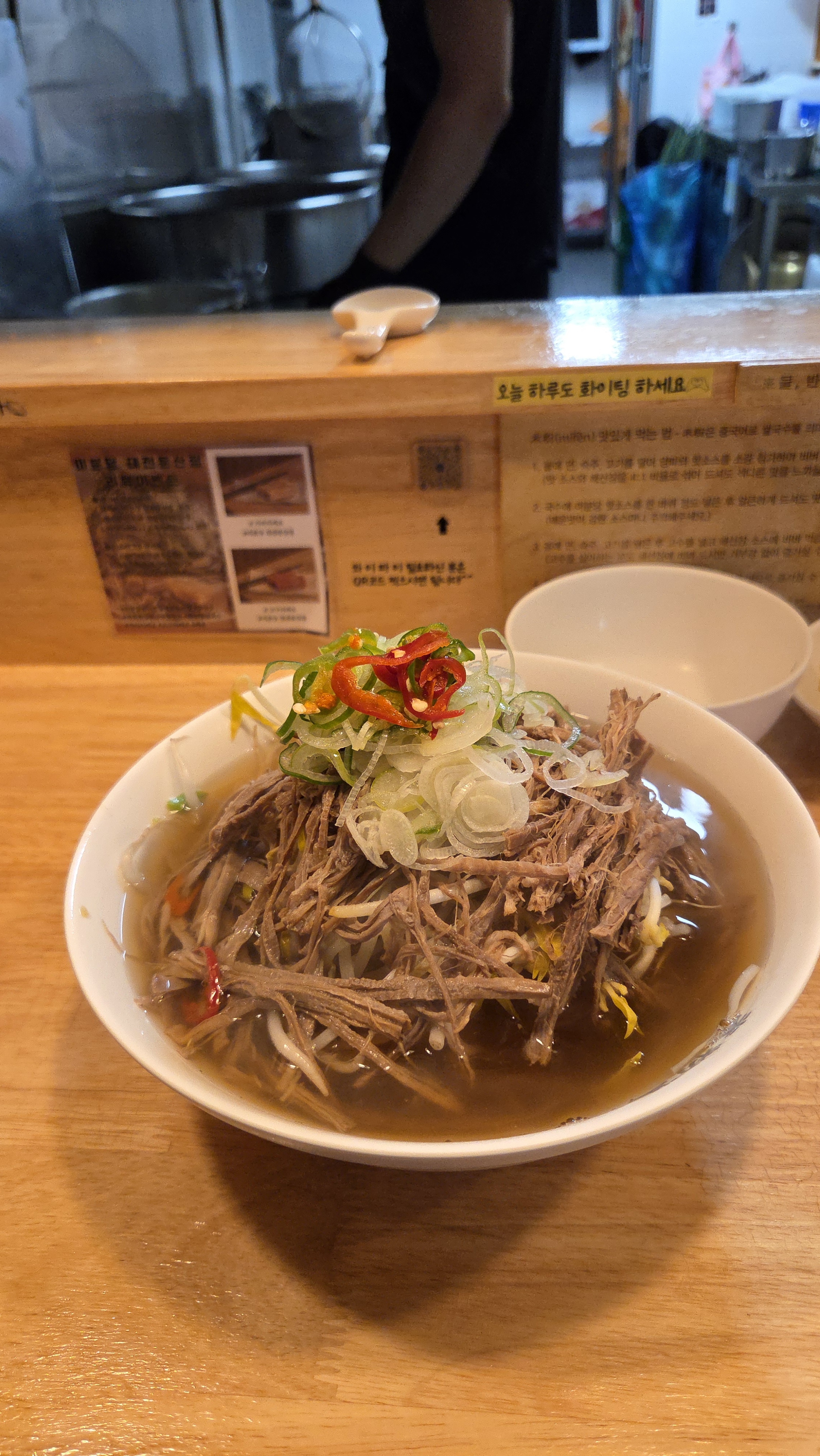 쌀국수는 미분당이 제일 맛있더라구요. - 대전 둔산동 맛집 미분당 대전둔산점