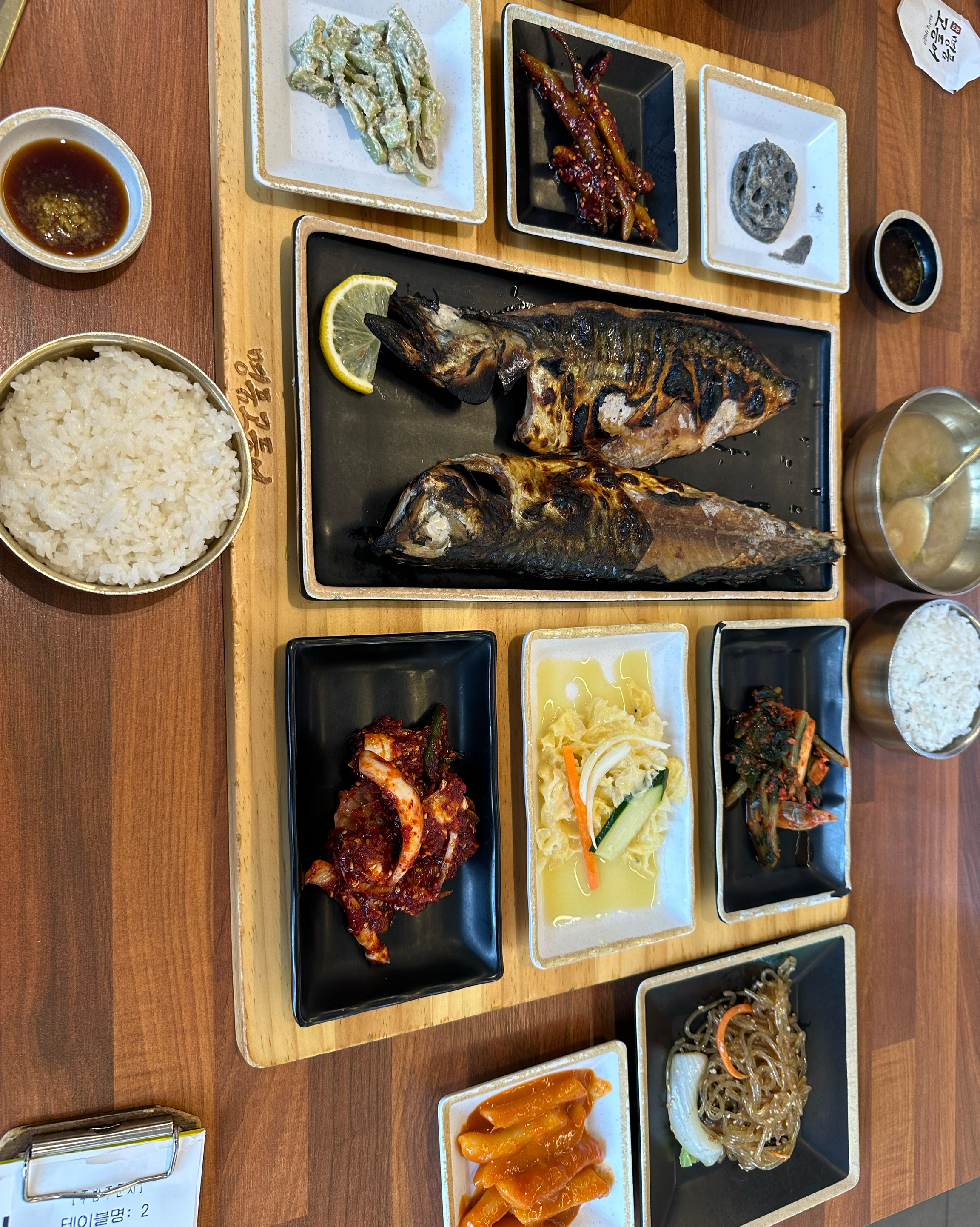 맛있게 잘 먹었습니다~~~ - 인천 맛집 명품 화덕 고등어 본점