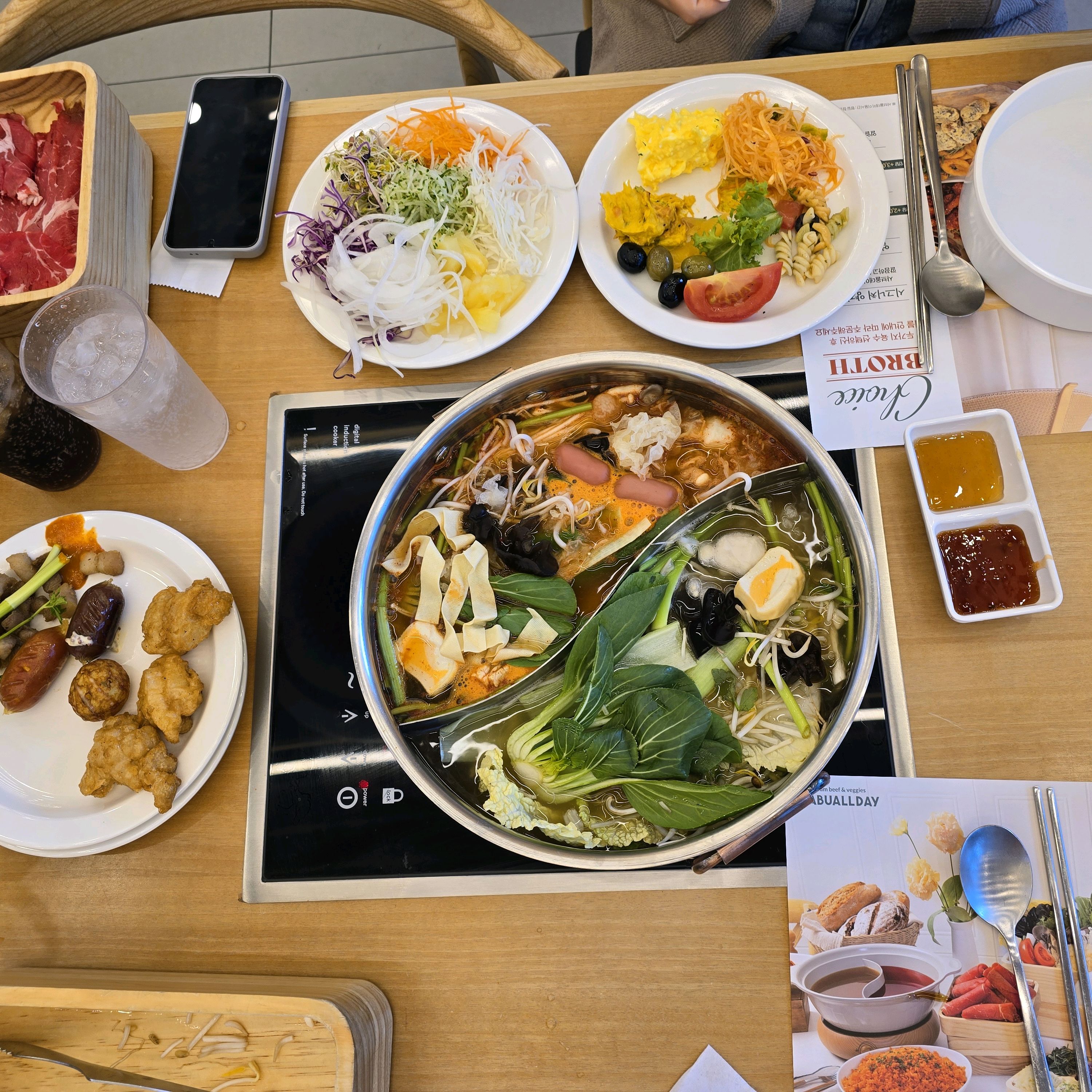 샤브올데이 맛있게 잘 먹었어요! - 인천 맛집 샤브올데이 인천검단신도시점