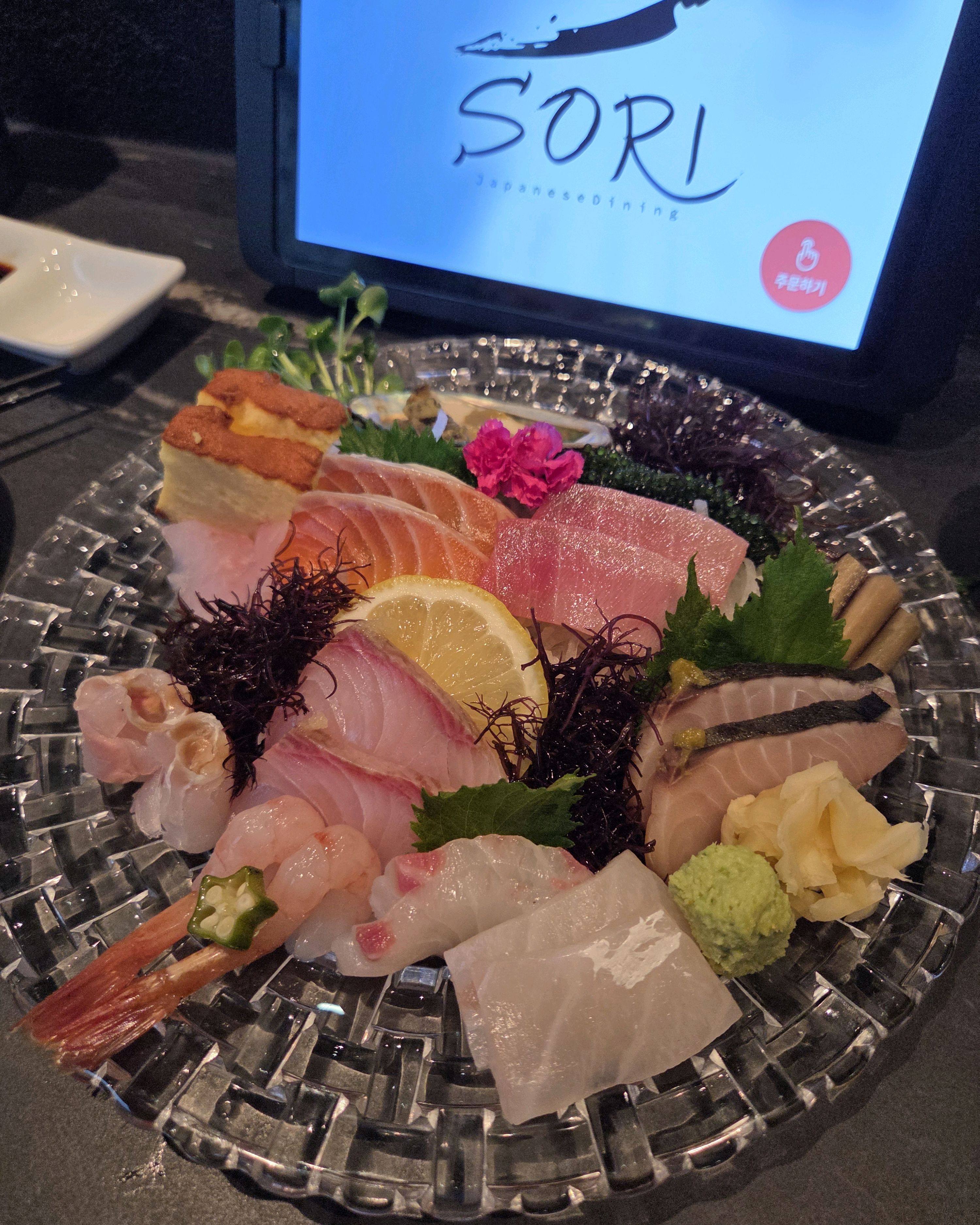 맛있어요 분위기도 굿👍🤍 - 대전 맛집 소리