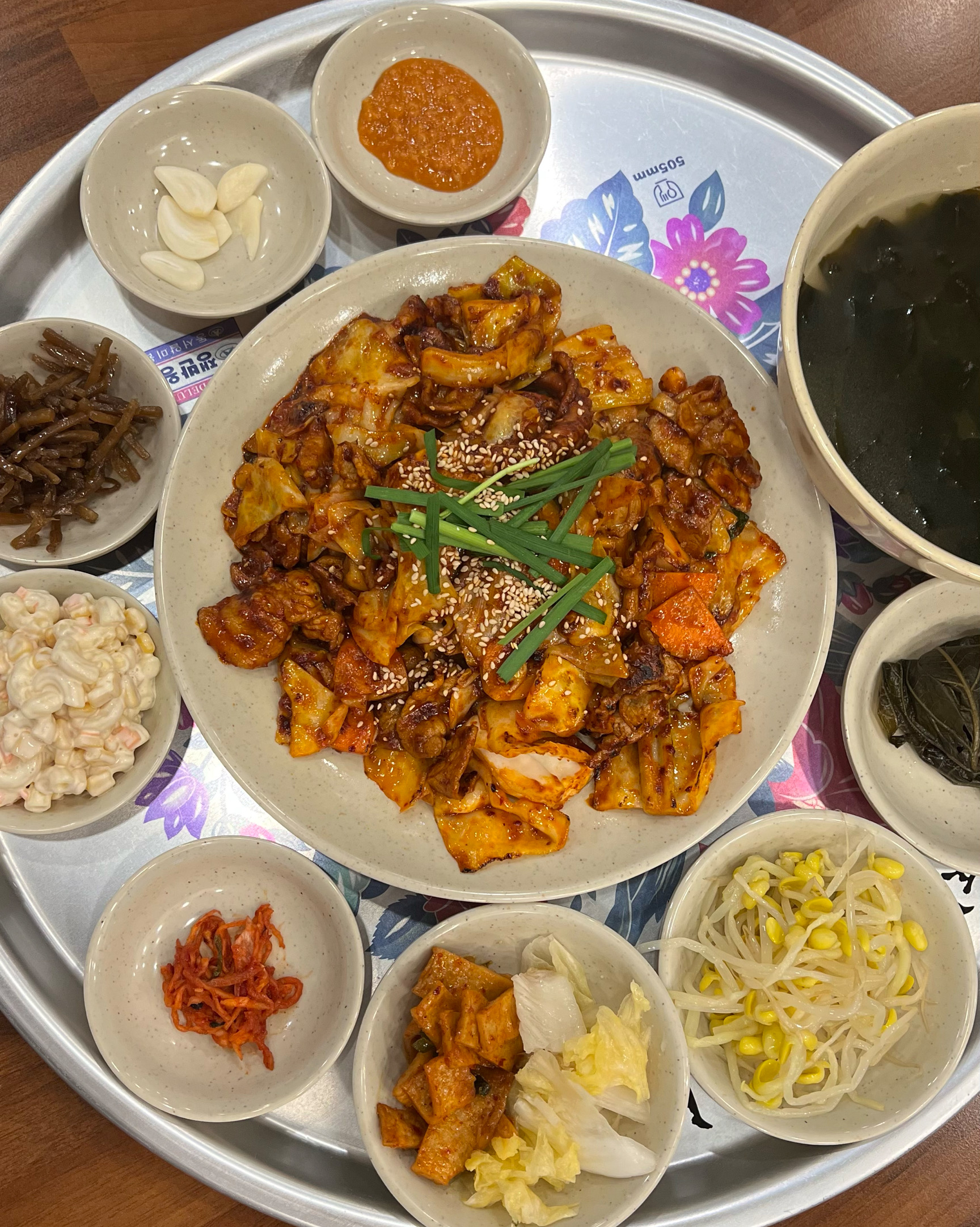 저번에 예약을 했었는데 빙문을 못해서 이번에 시간 난김에 직화낙지가 먹고 싶어서 남자친구랑