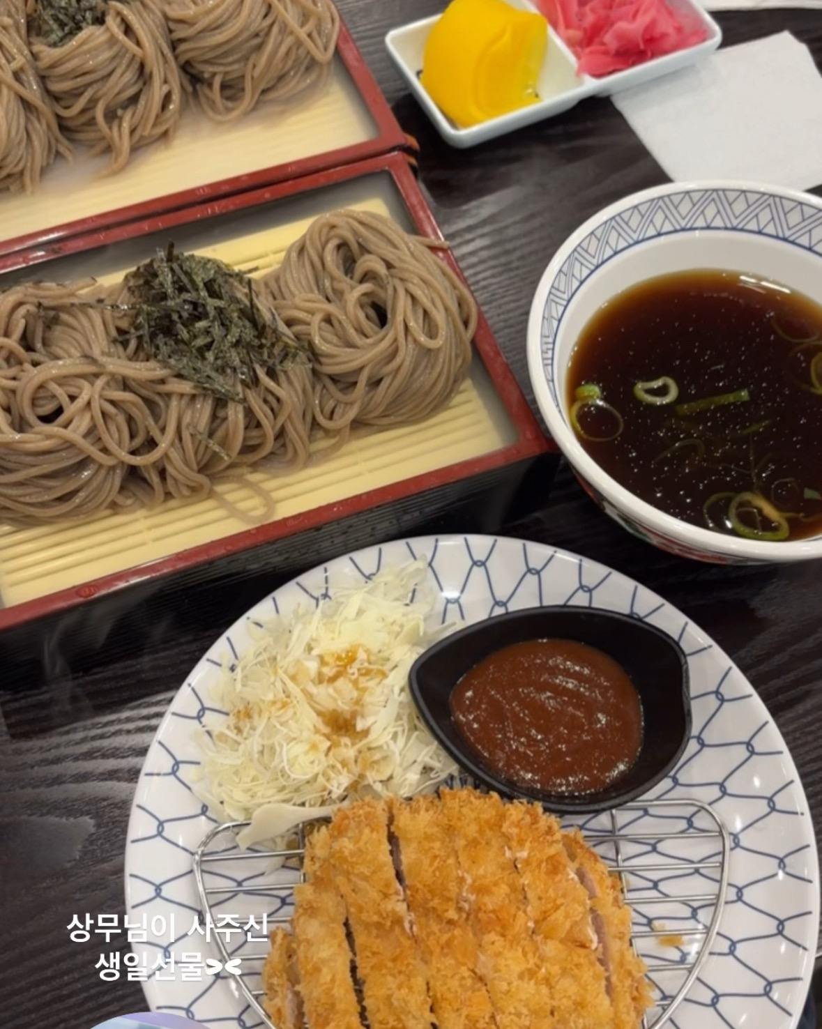 벌써 두번째 방문입니다 ㅎㅎ - 오산 갈곶동 맛집 삼동소바 오산갈곶점
