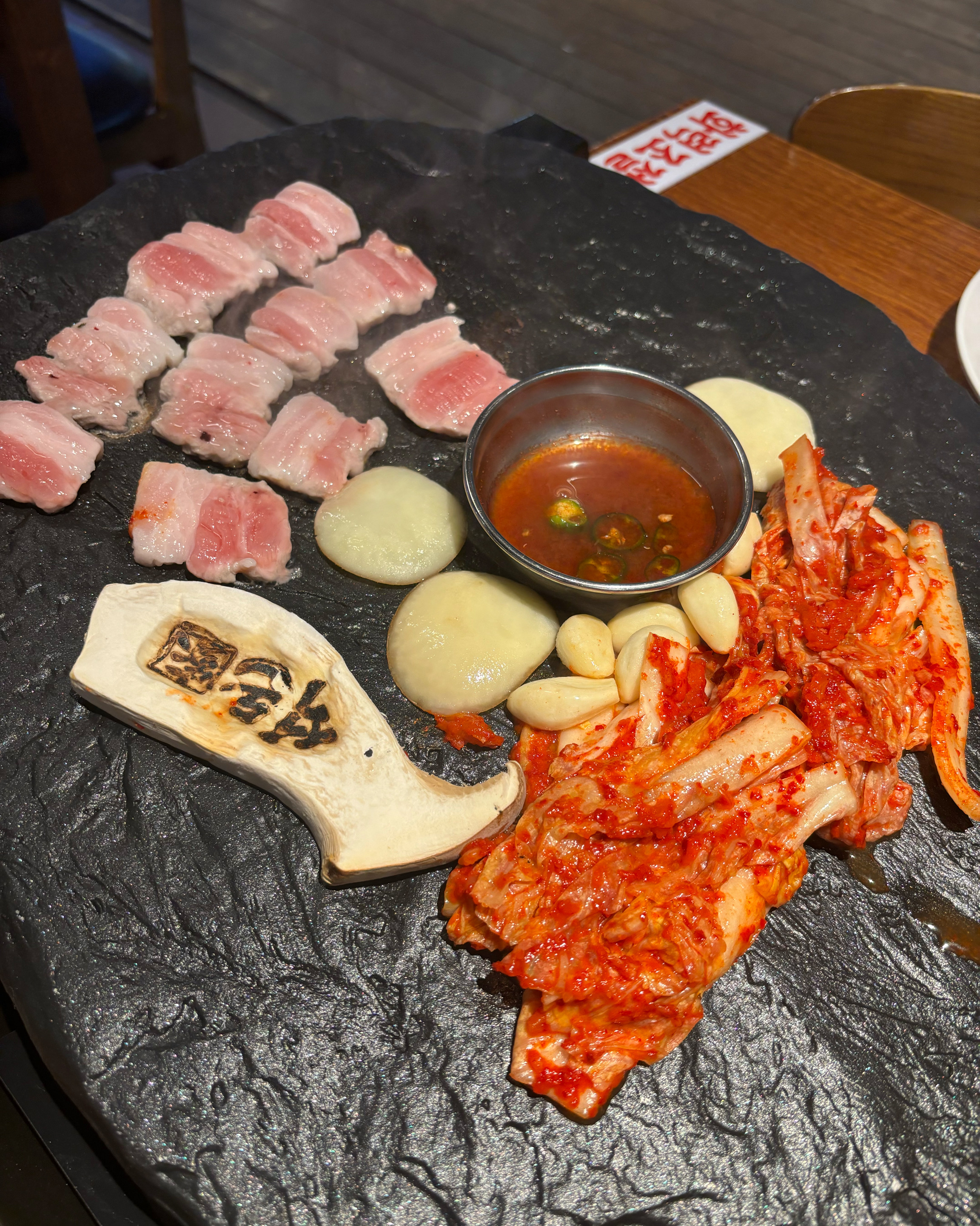 우연히 들어왔는데 맛있게 먹었습니다 ~ - 인천 맛집 석돈