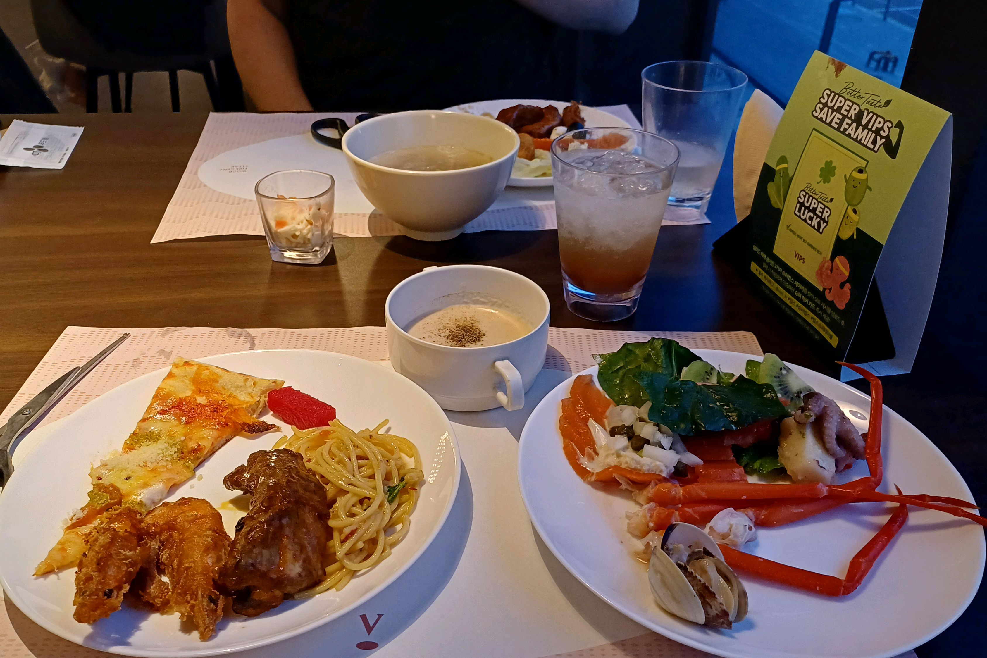 립이 고기가 맛있어요~^^* - 마곡역 맛집 빕스 마곡 원그로브점