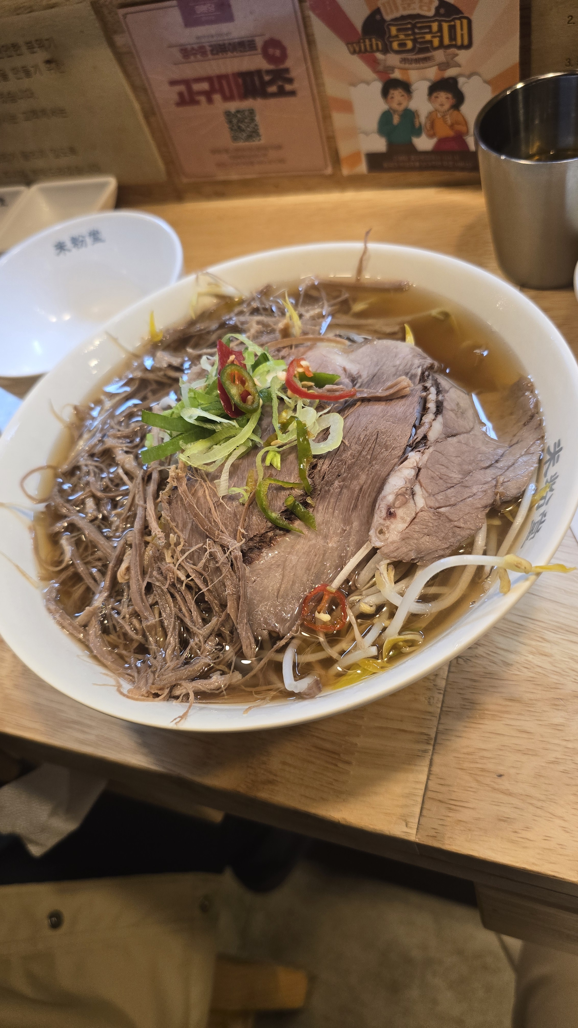 양도 엄청푸짐하고맛도아주 좋네욯ㅎ 편하게 잘 넉었습니다^^ - 충무로 맛집 미분당 충무로점