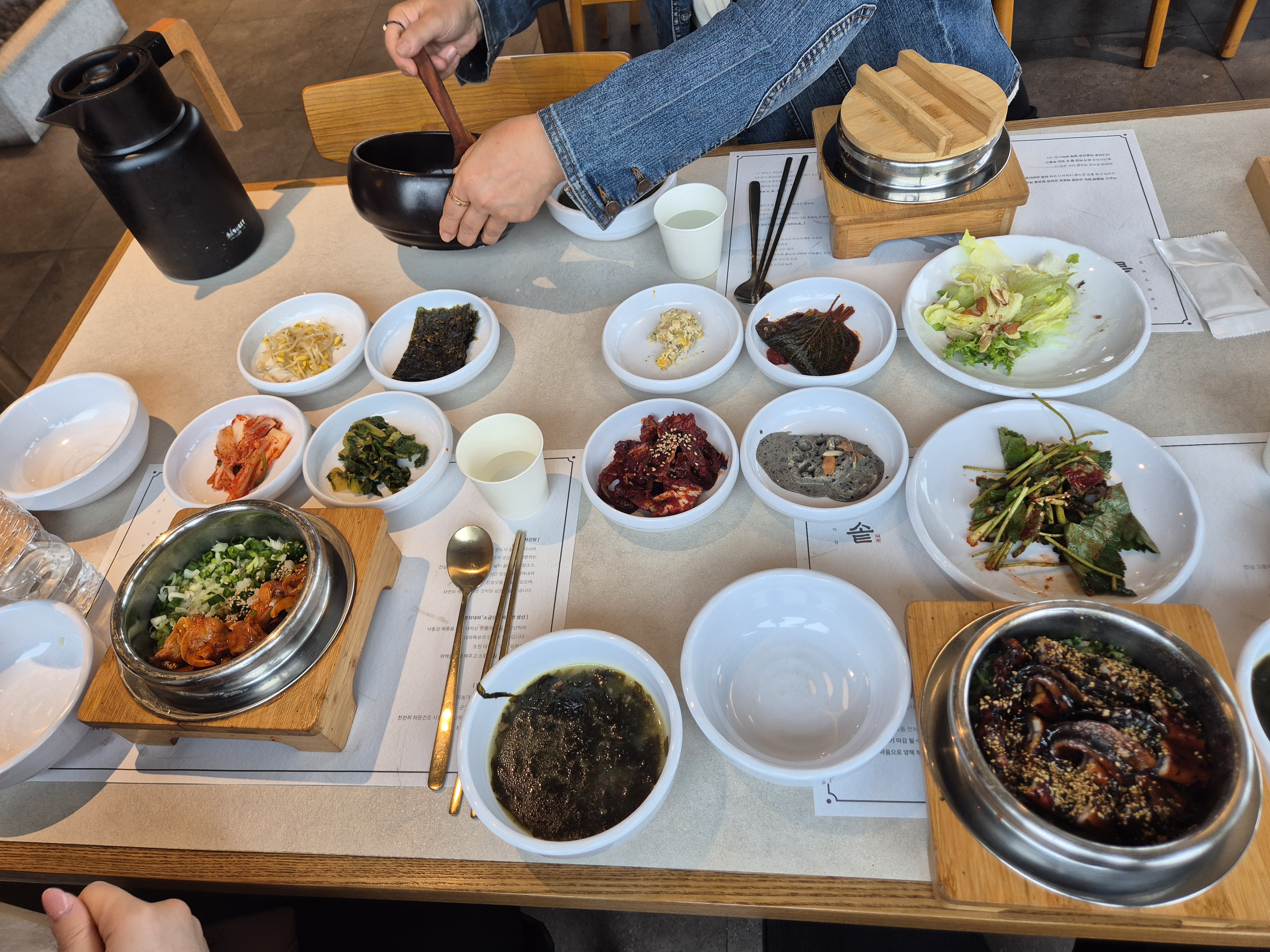 상견례 준비하며 사전 방문했어요ㅎ - 부산명지 해솥 명지본점