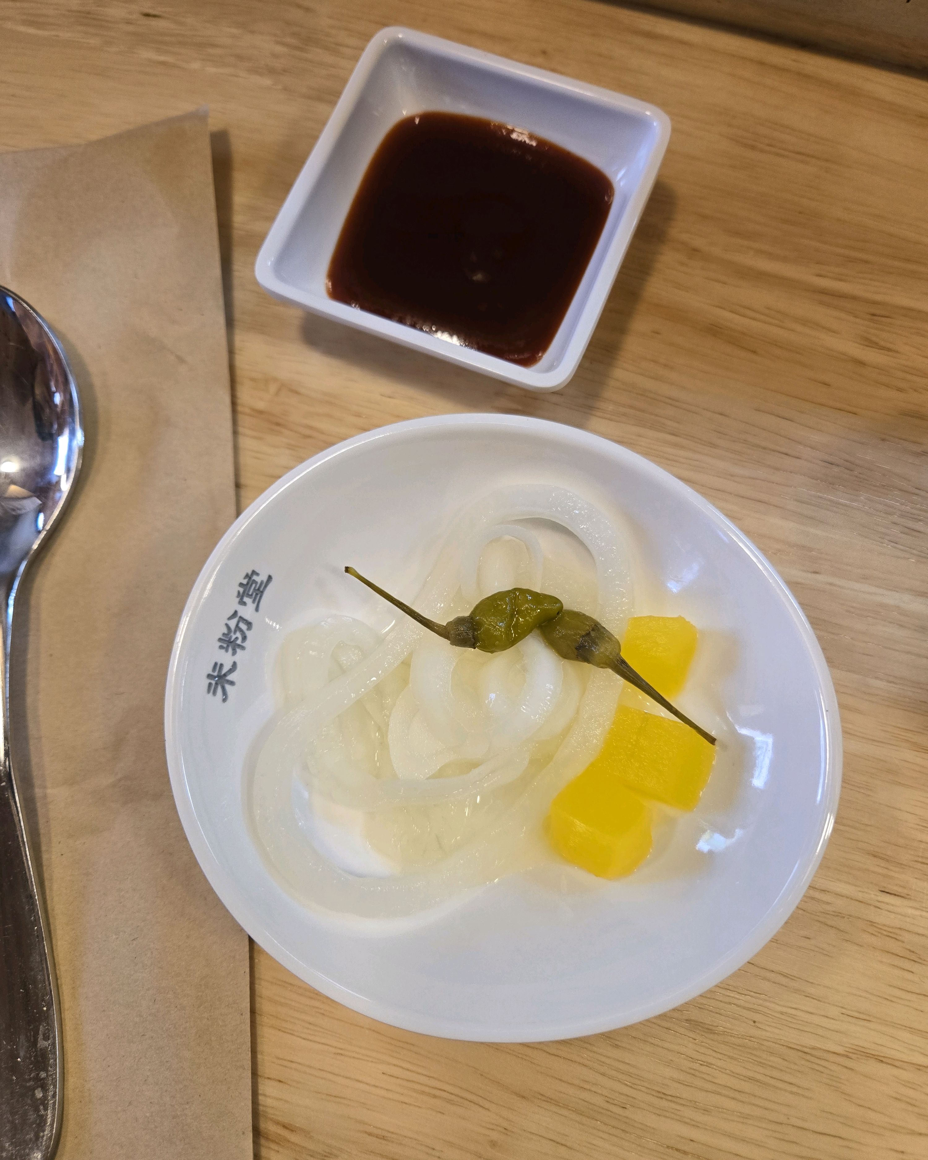 깔끔한맛의 육수에 매장도 깔끔하고 친절해요. 맛있어요~ - 배곧신도시 맛집 미분당 배곧신도시점
