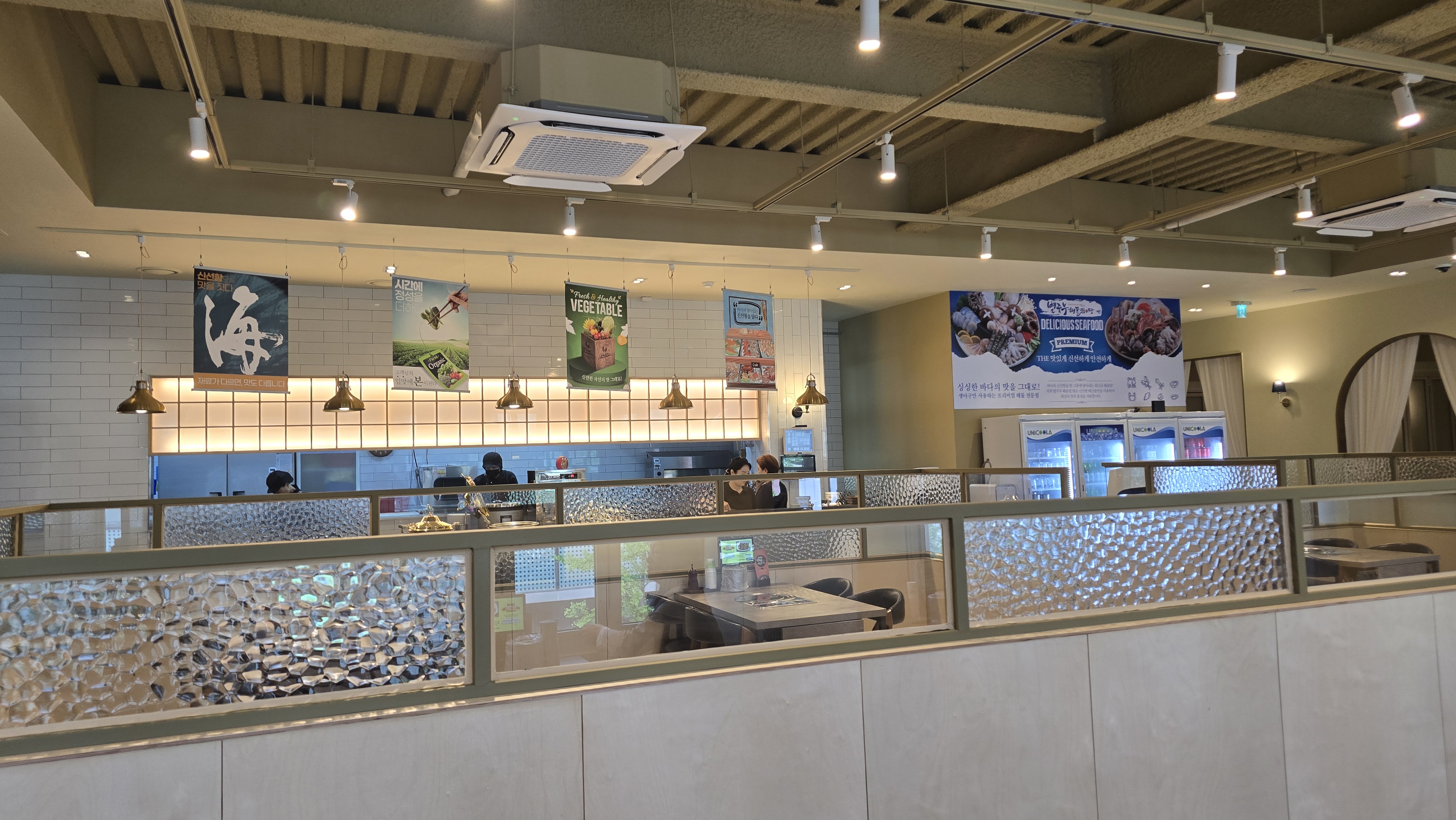 대전 맛집 별주부해물찜탕 36번째 리뷰 이미지