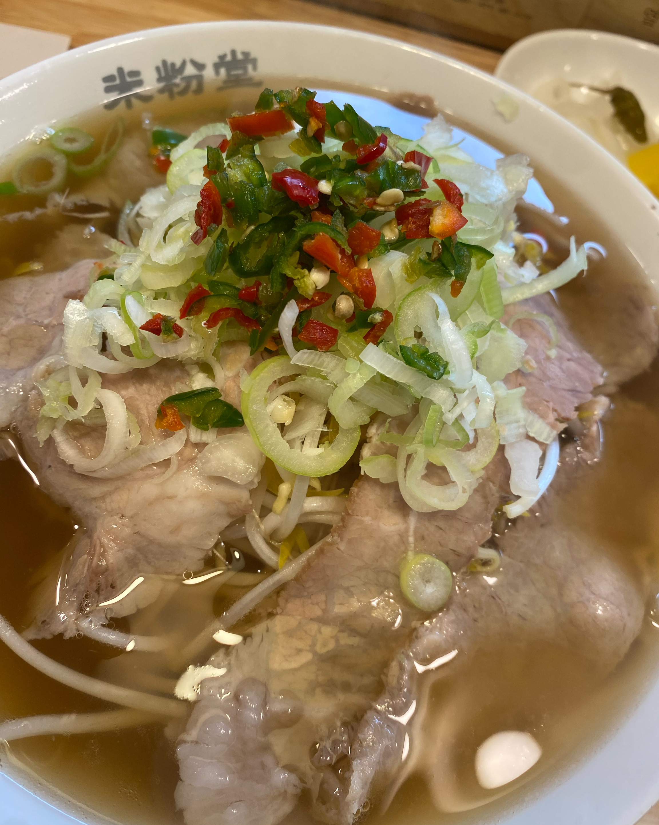 쌀국수 먹고싶어서 왔는데 금방나오고 맛있어요 혼밥하기 너무 좋네요☺️ - 인하대역 맛집 미분당 인하대점