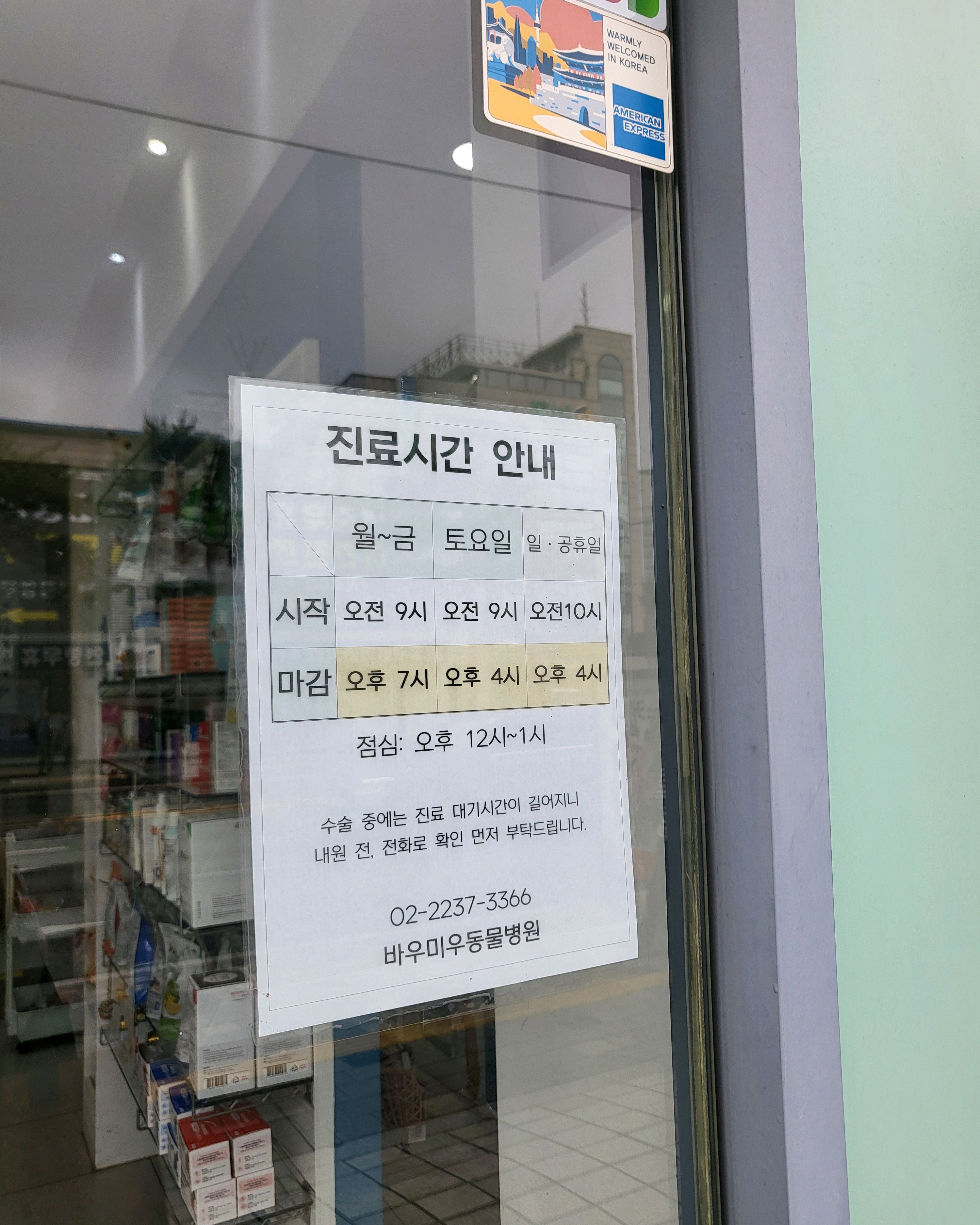 리뷰 사진 1