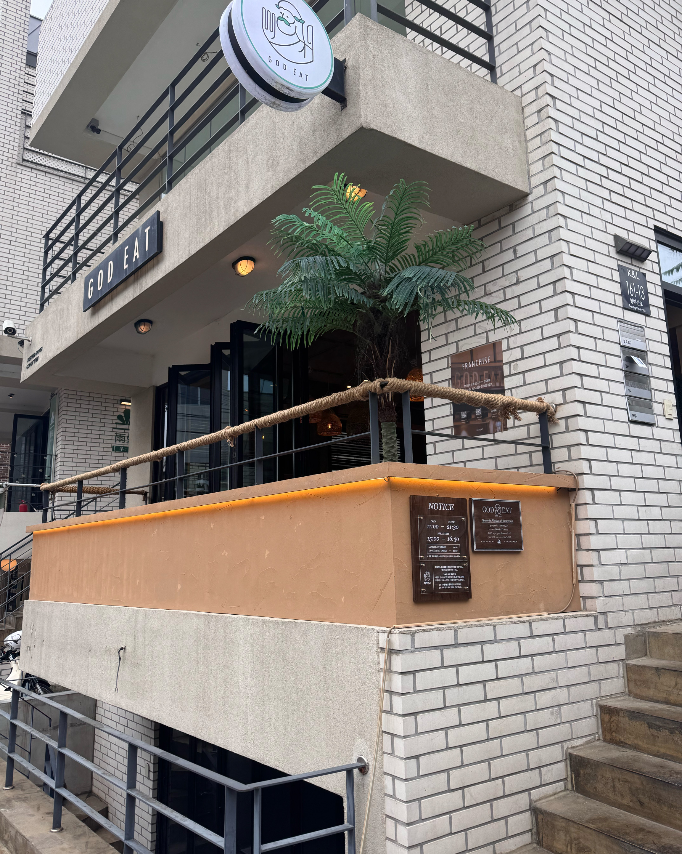 여기 맛집 인정 ^^분위기도 좋고 사장임 친절 훈남 ㅎㅎ ㅎㅎ오셔요 굿 - 연남 맛집 갓잇 연남점