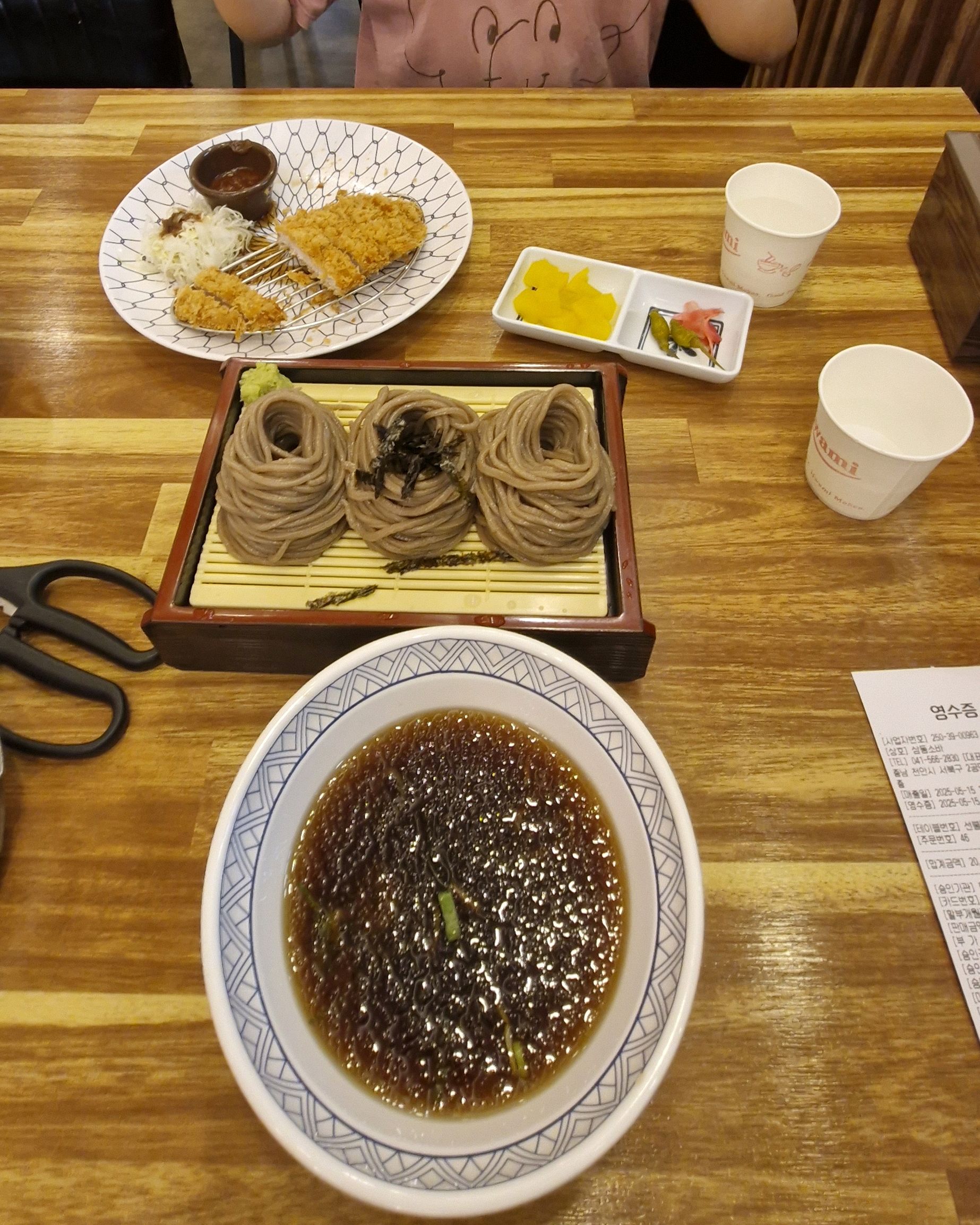 며칠 전 먹었었는데 맛있어서 아이랑 다시 왔어요 - 성성동 맛집 삼동소바 성성점