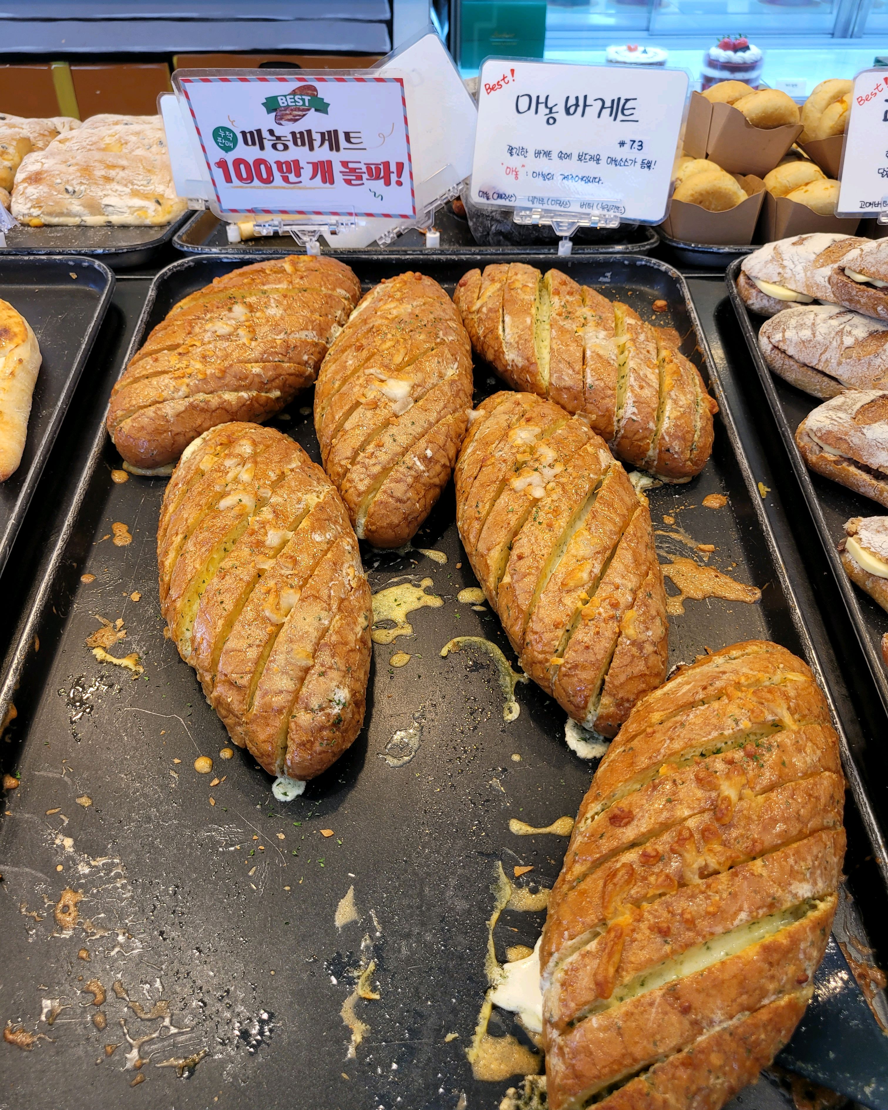 함덕의 오드랑베이커리는 마농바게트로 유명한곳이죠. 제주 와서 처음 이곳을 들렸던 십여년전엔