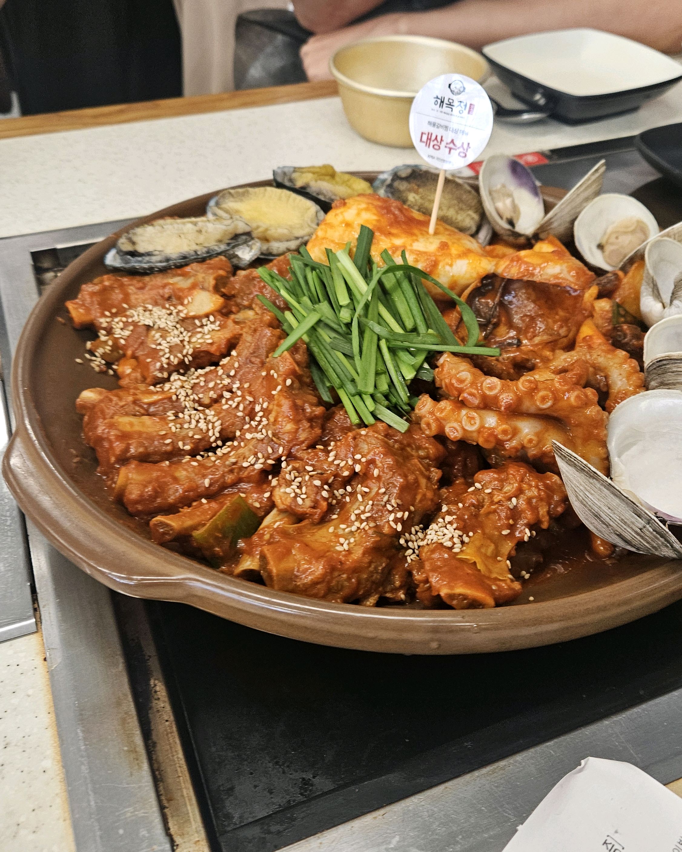 친구들과 점심먹으러왔어요^^ - 인천 맛집 해목정 X 덕담집
