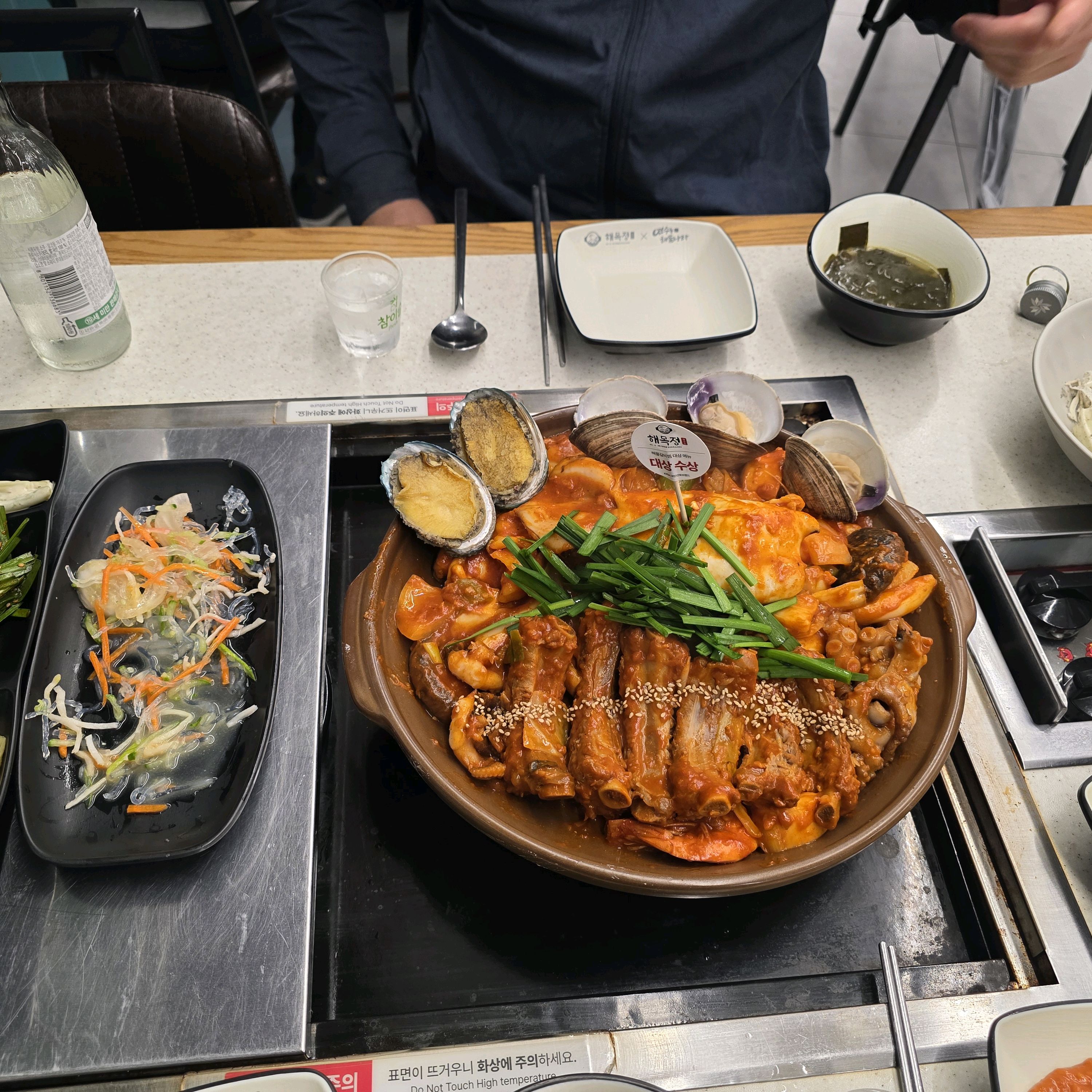 인천 맛집 해목정 X 덕담집 11번째 리뷰 이미지