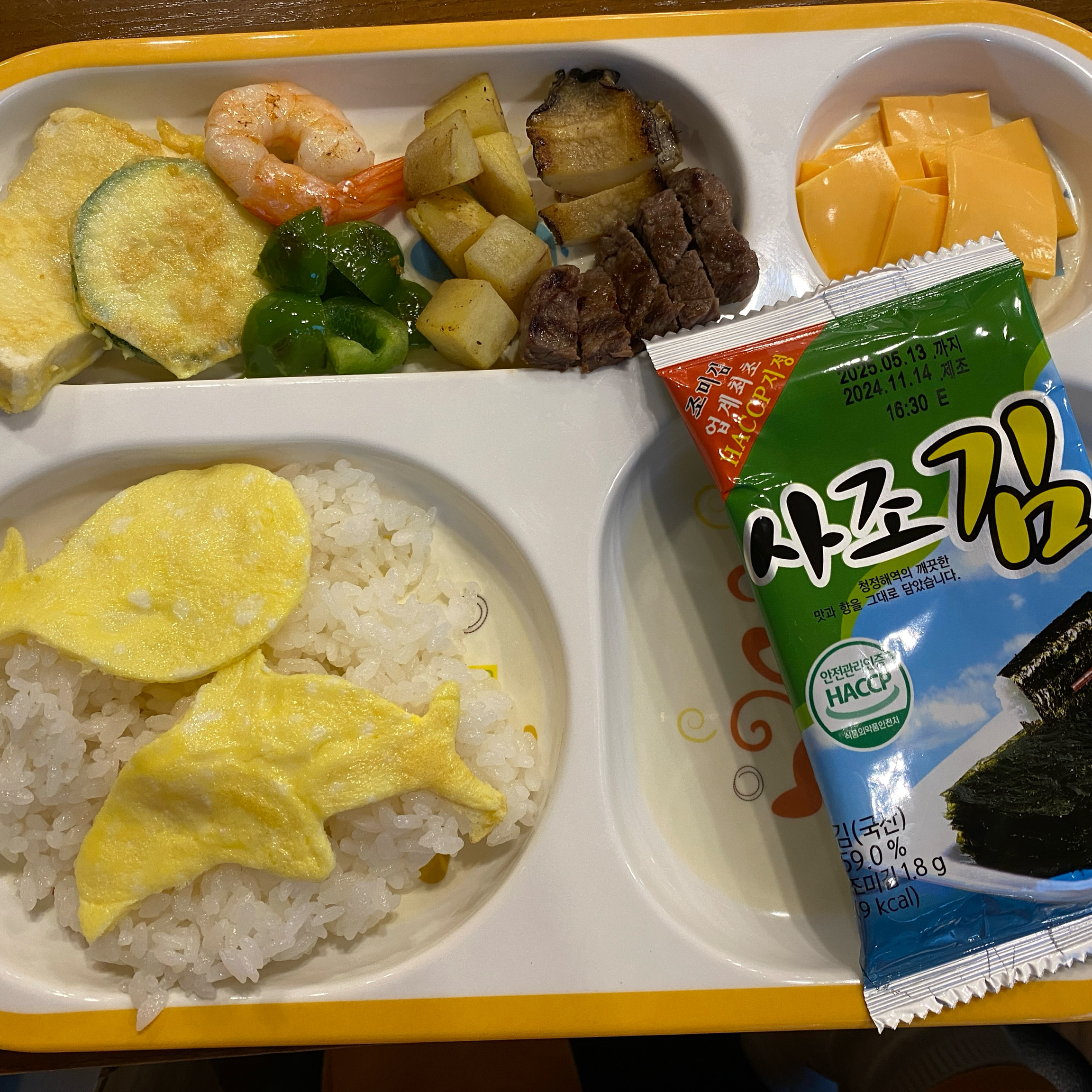 가성비 넘치는 한상차림! - 제주 맛집 한라갈치 제주공항점