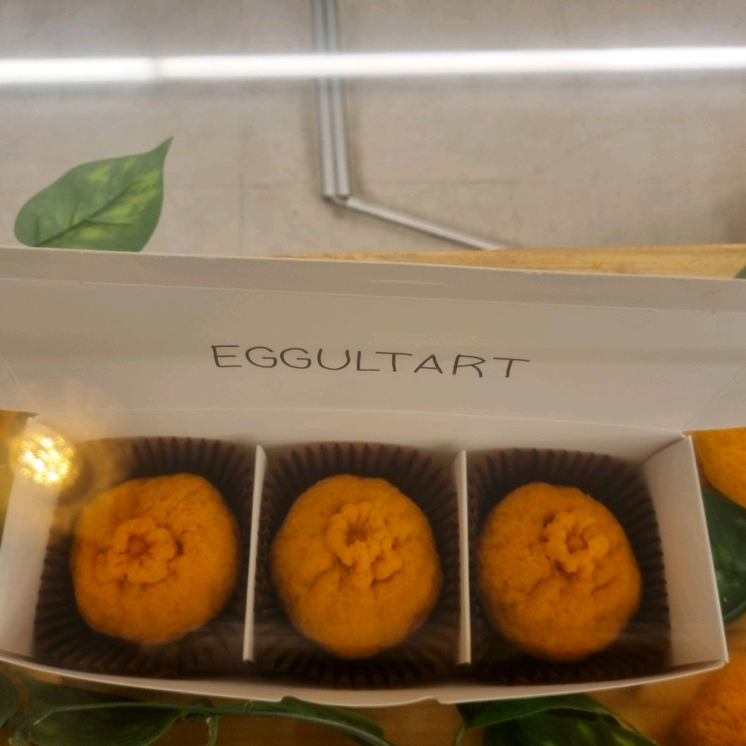 실물 한라봉과 똑~~같이 생겼어요 이쁜만큼 맛도 있어요 - 제주 맛집 에귤타르트 이호테우해변점