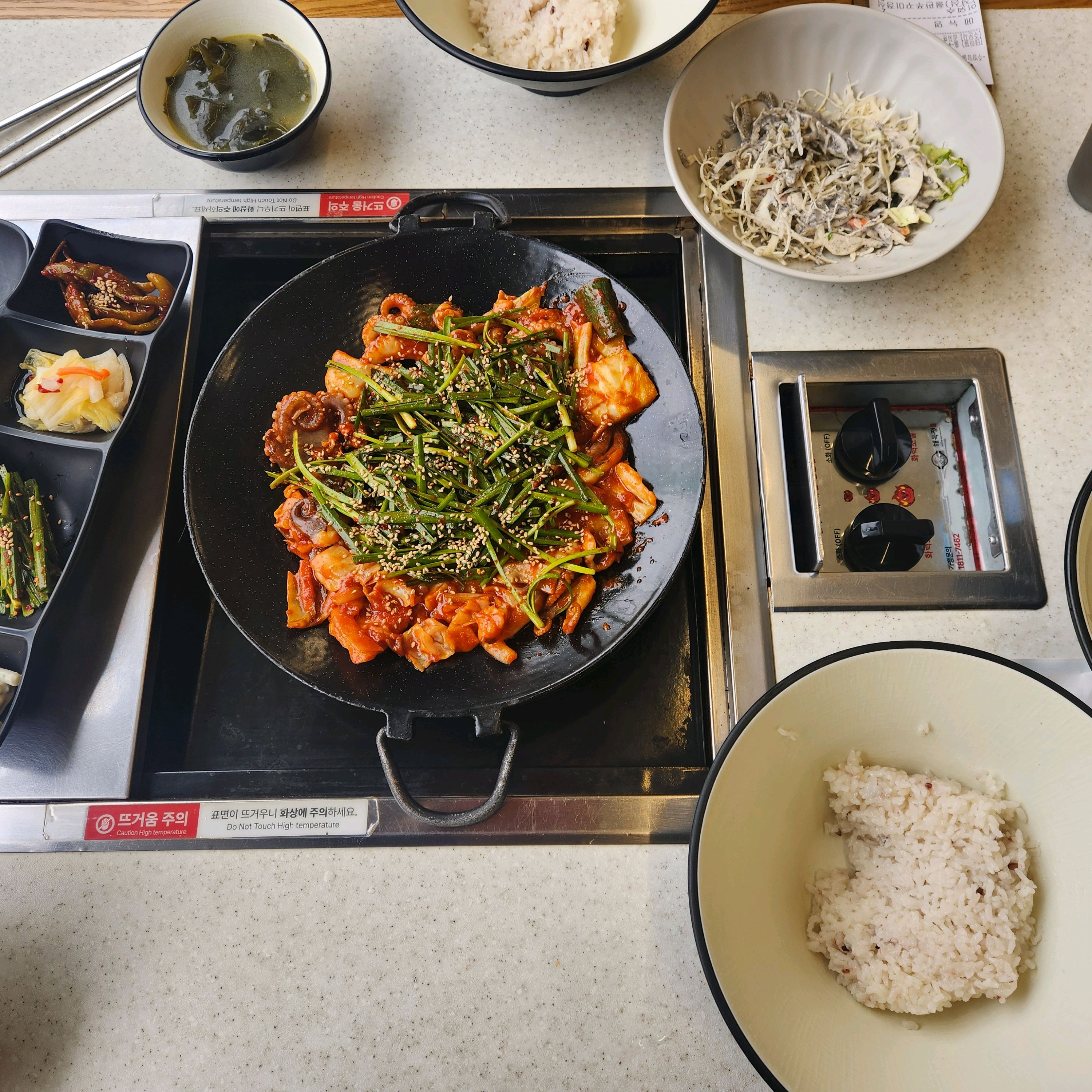 인천 맛집 해목정 X 덕담집 24번째 리뷰 이미지