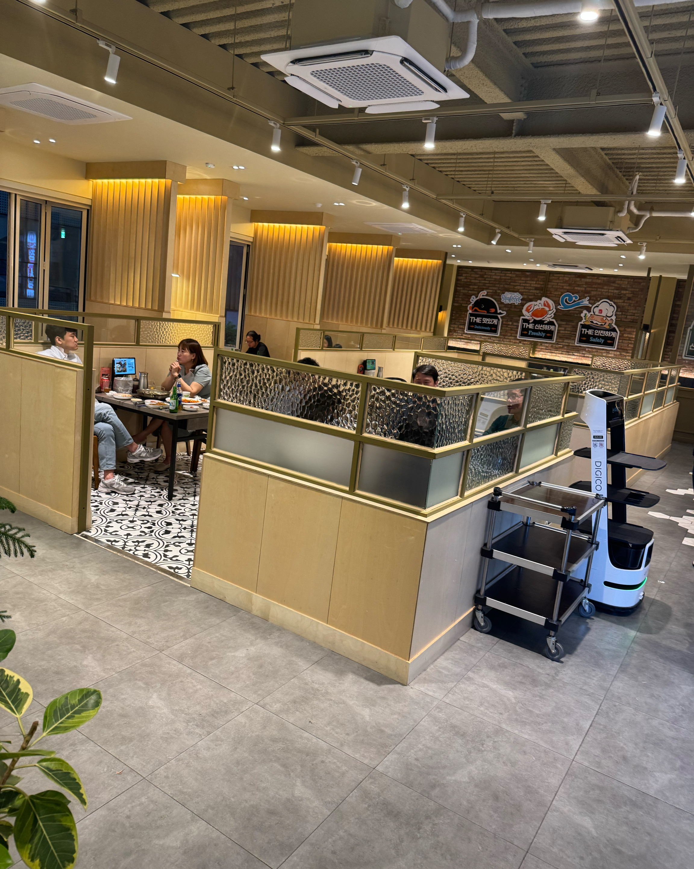 대전 맛집 별주부해물찜탕 32번째 리뷰 이미지