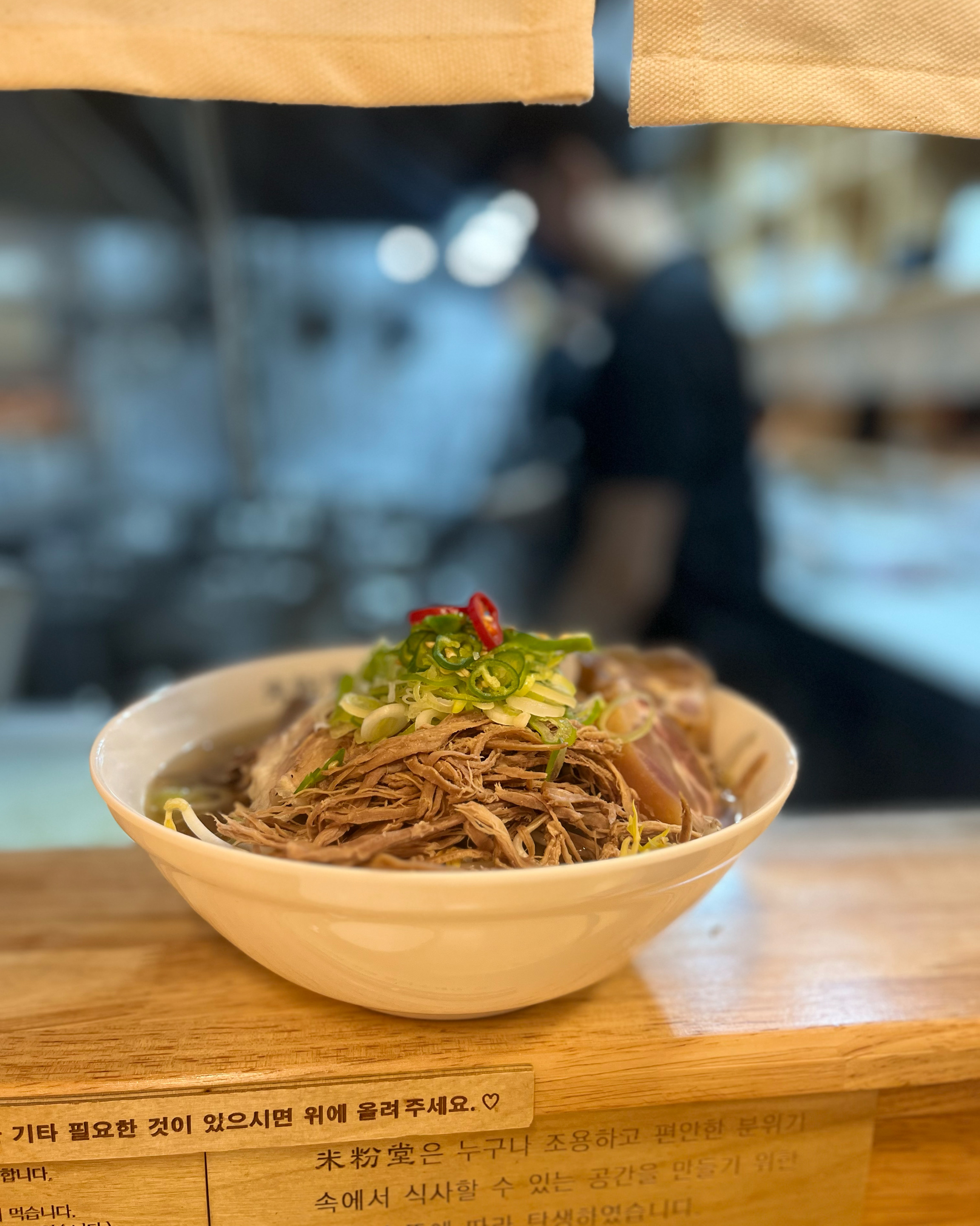 사진을 부르는 맛입니다~~ - 범어동 맛집 미분당 범어점