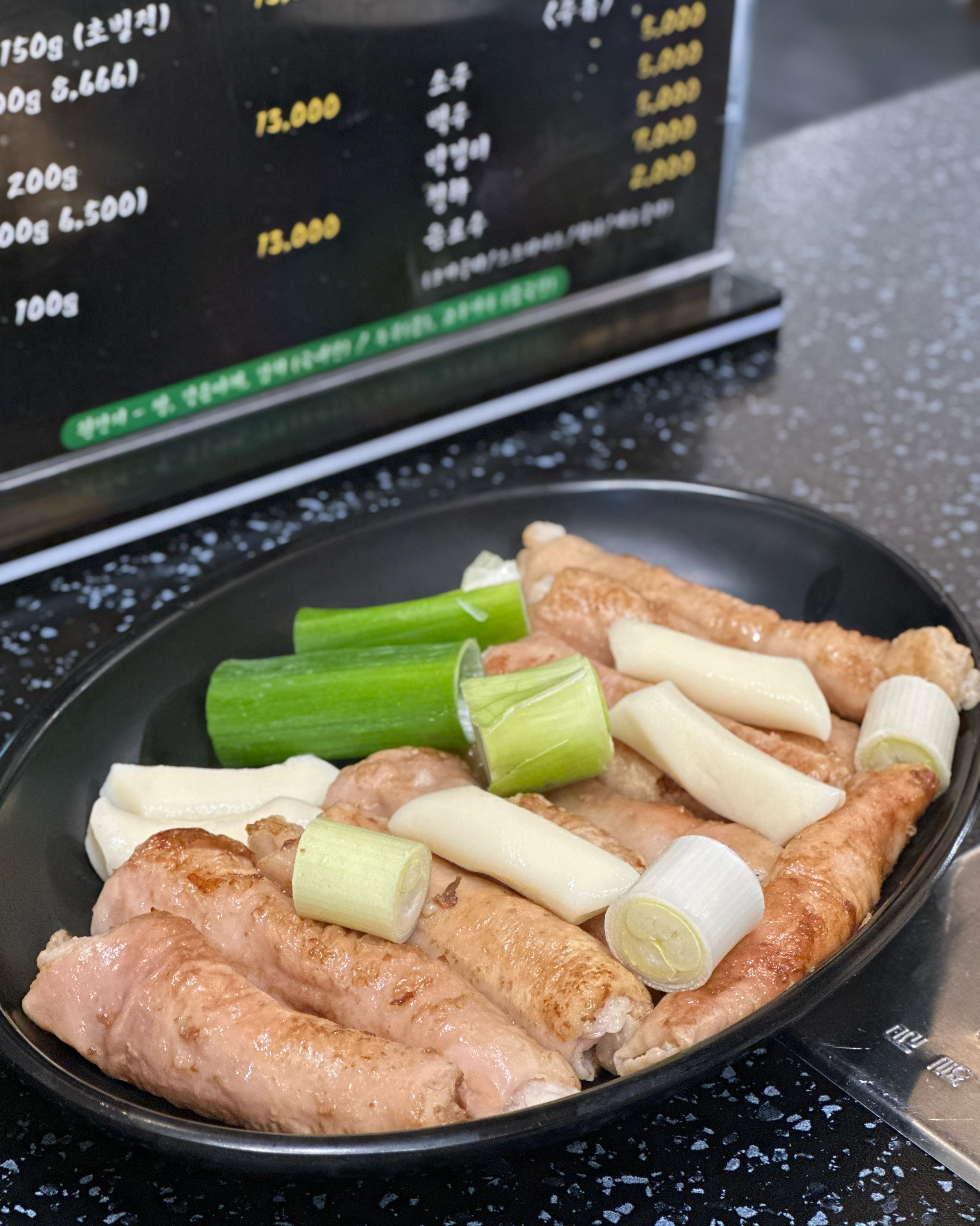 대구에서 유명한 막창집이라 먹으러 왔어요!! - 대구 맛집 찬앤찬막창