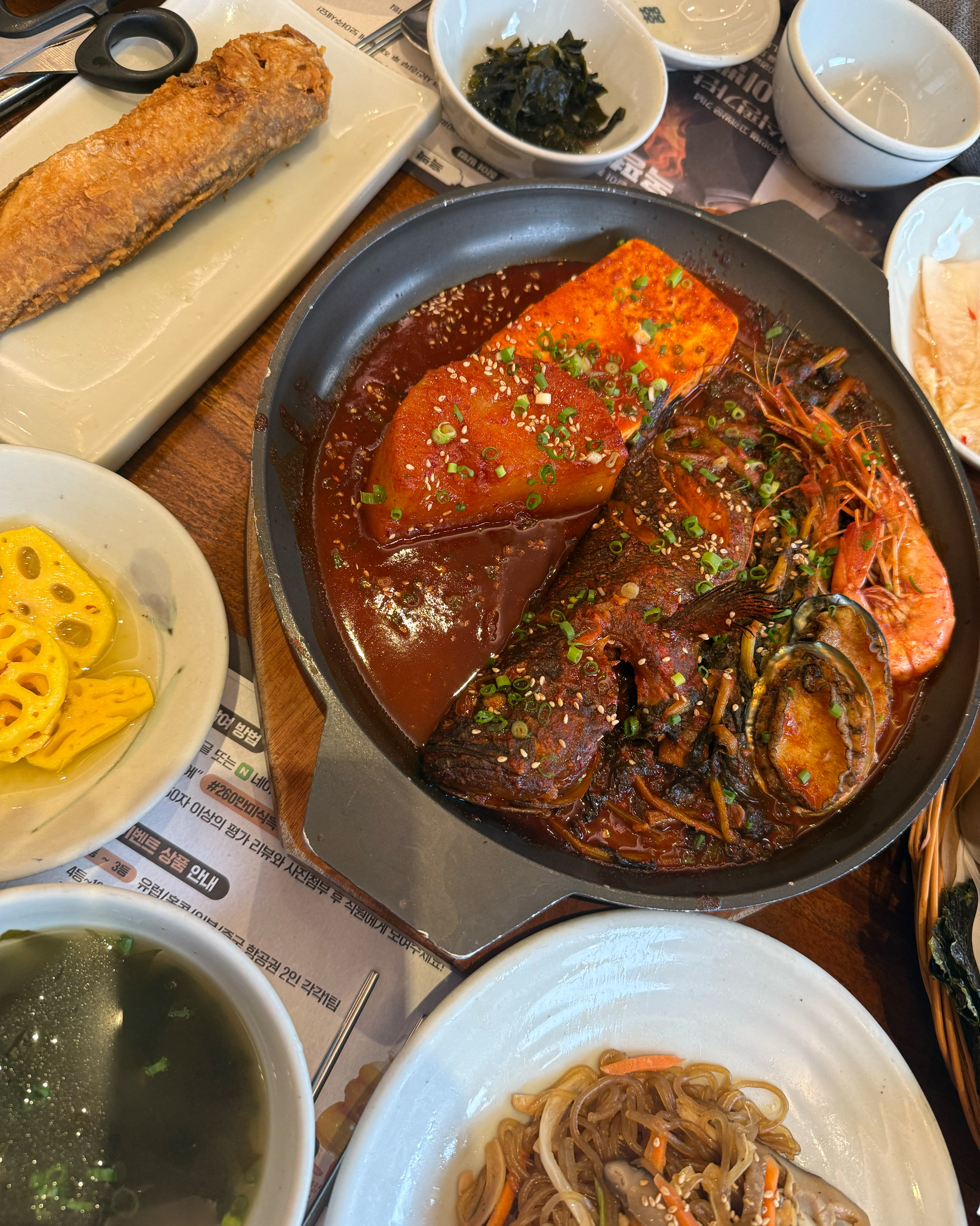 #260만미식흑백평가단 - 제주 맛집 고집돌우럭 제주공항점