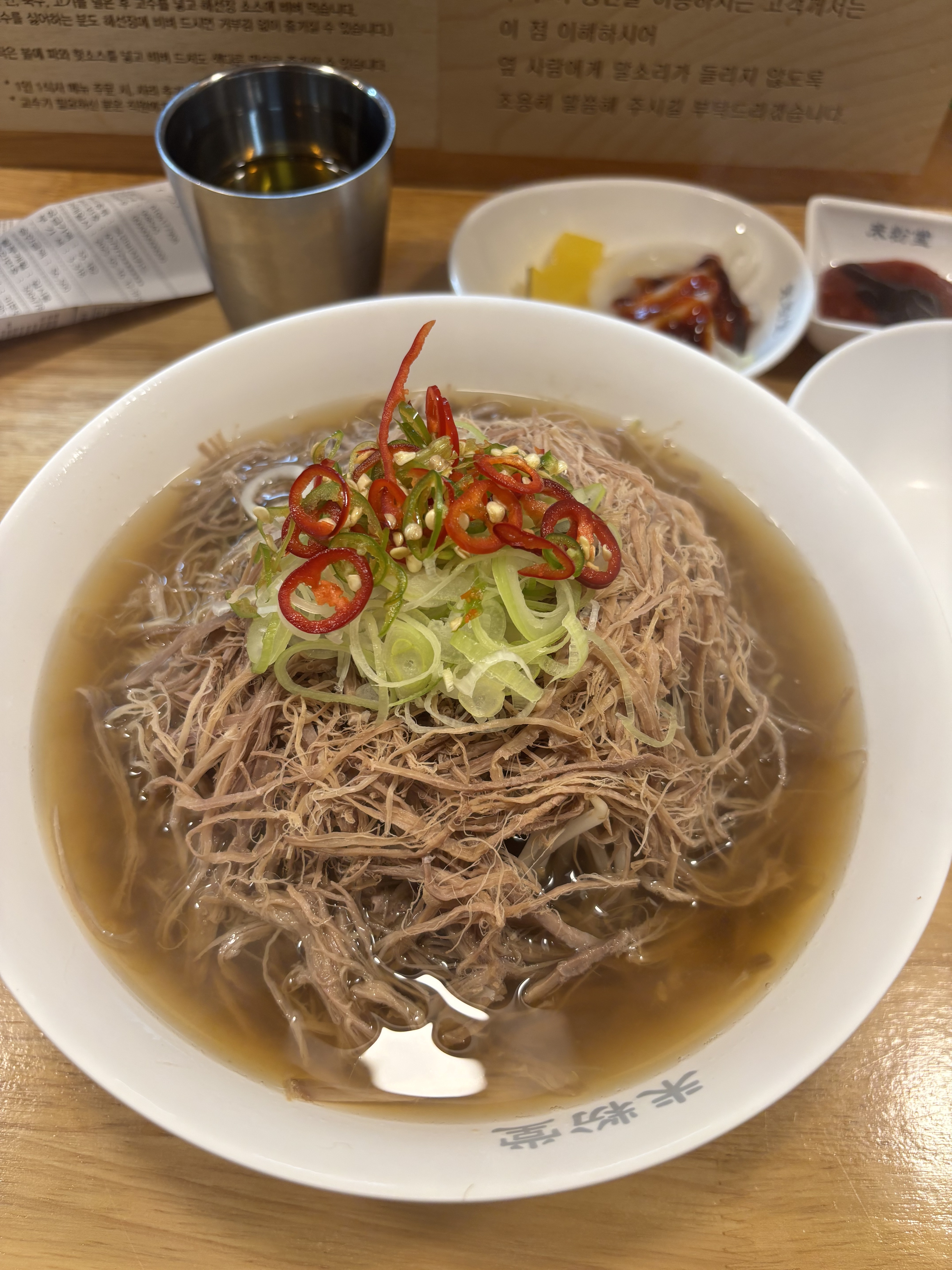 가까운곳에 미분당이 생겨서 너무 좋아요 고기양도 많고 너무 맛있어요^^ - 월곡역 맛집 미분당 동덕여대점