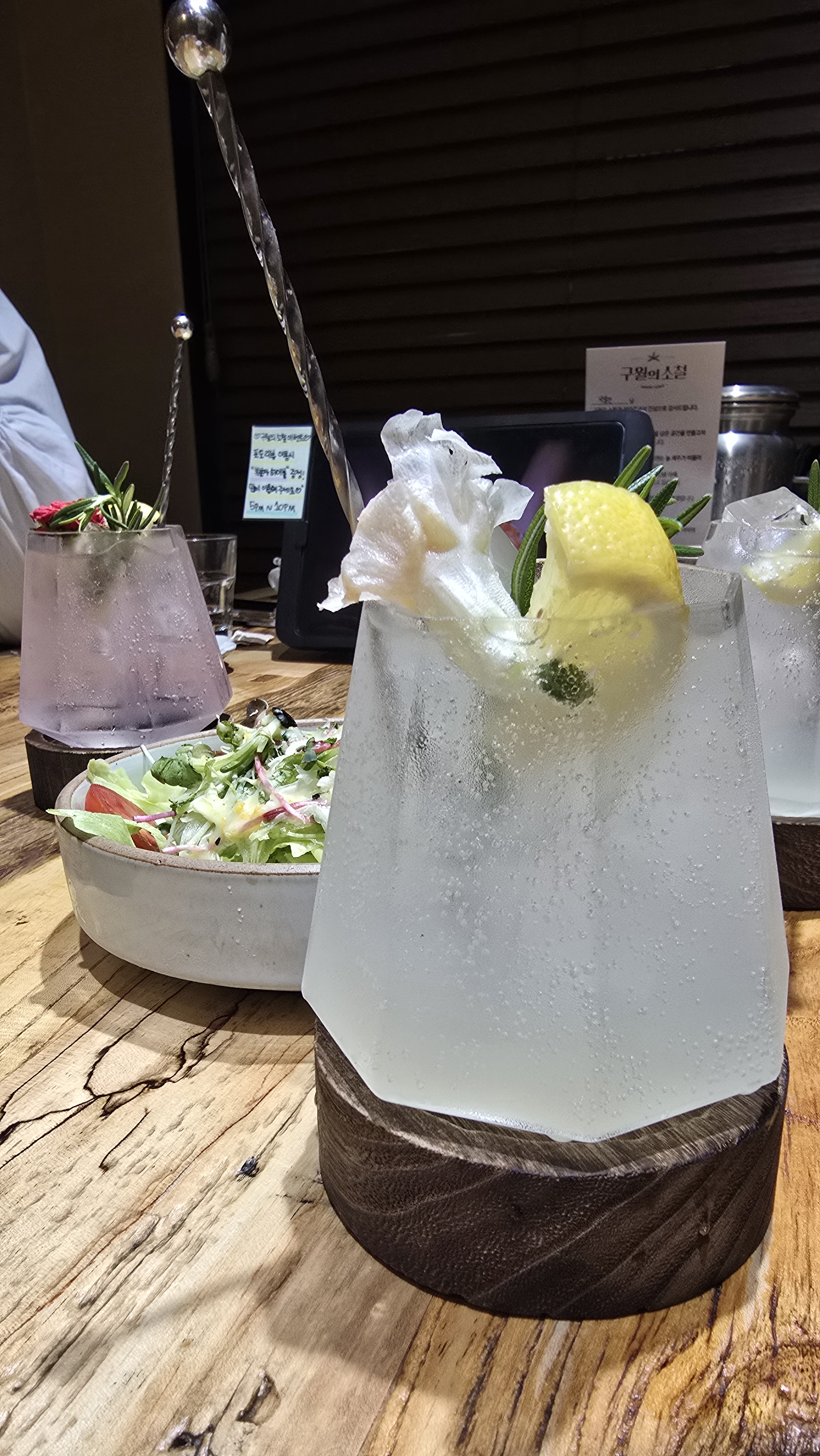 평소 와보고 싶었던 곳인데 언니와 동생들과 친목모임 했네요 - 강남 데이트 분위기 좋은 맛집 구월의 소철