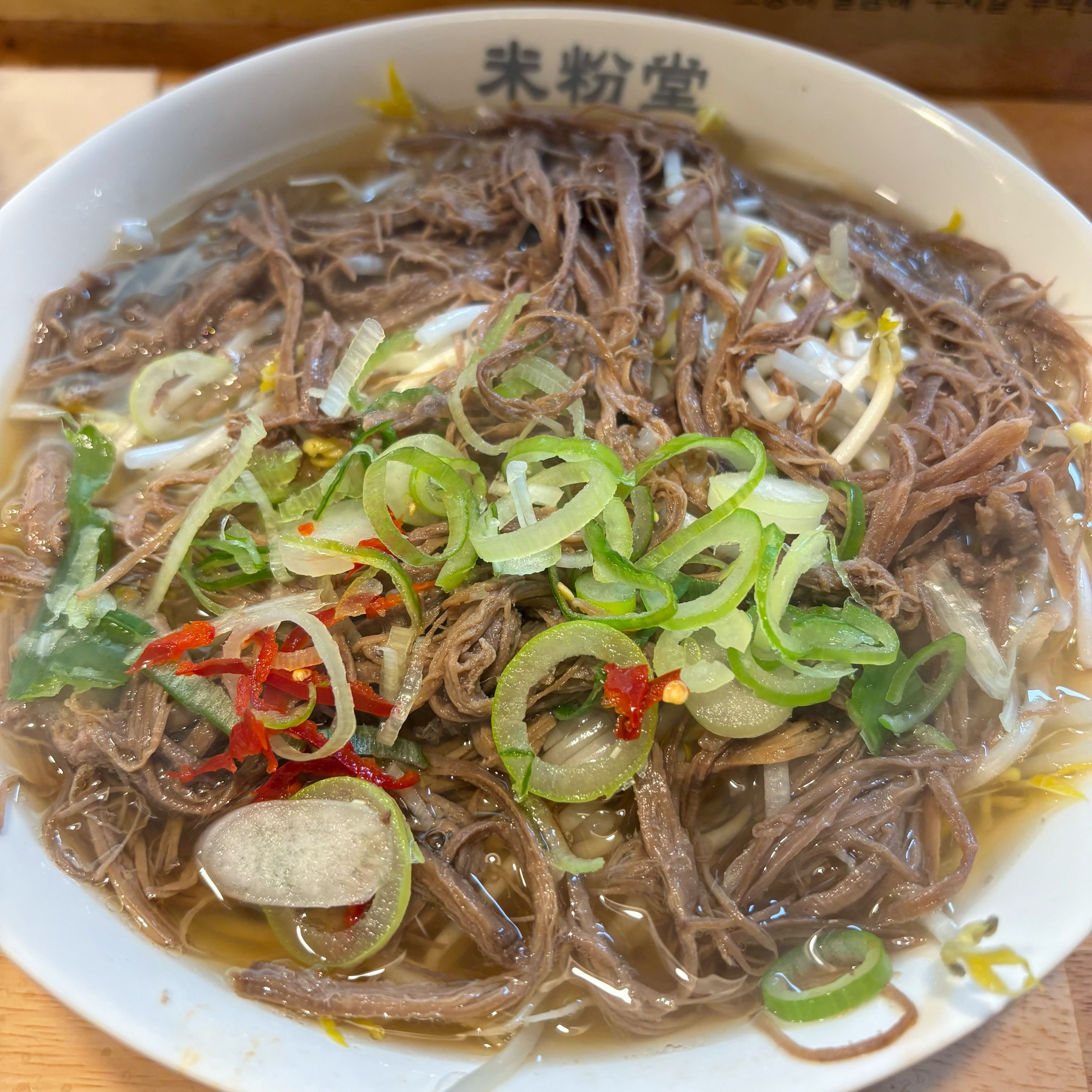 혼밥하기도 좋고 데이트로 자주 와요 - 구리역 맛집 미분당 구리점