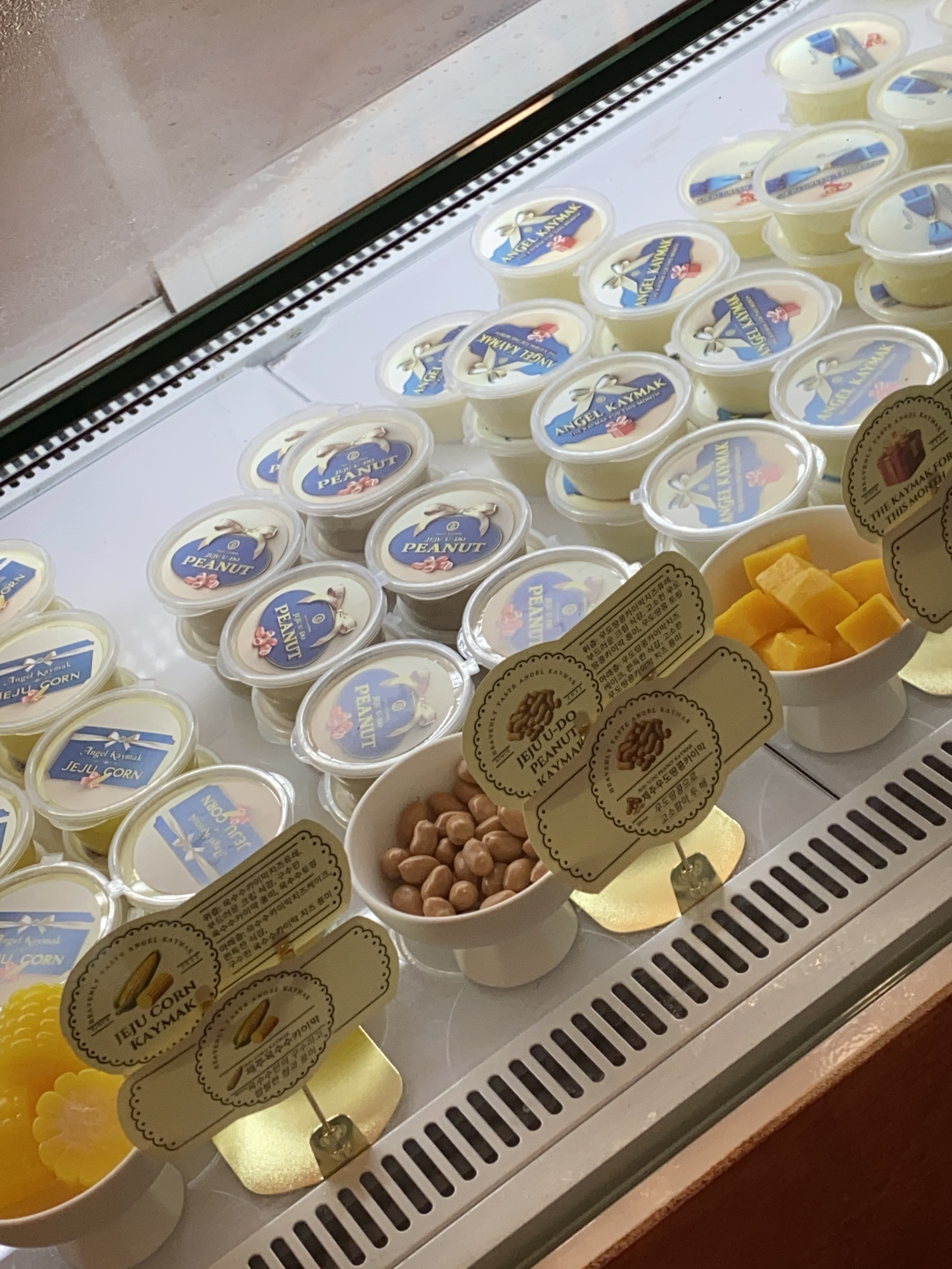 카이막 먹어보고싶어서 마트가는 길에 들렀습니다! 카이막 풀세트 구성도 좋고 맛있어요~ - 제주 맛집 천사 카이막