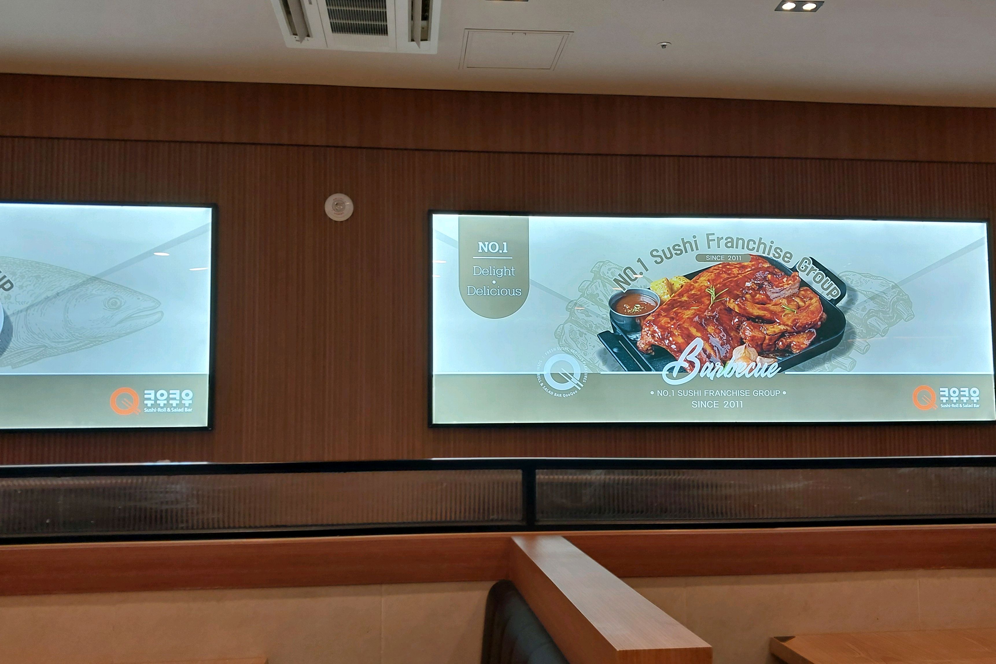 멋진 인테리어와 넓은 공간이 쾌적합니다. - 인천 맛집 쿠우쿠우 청라점