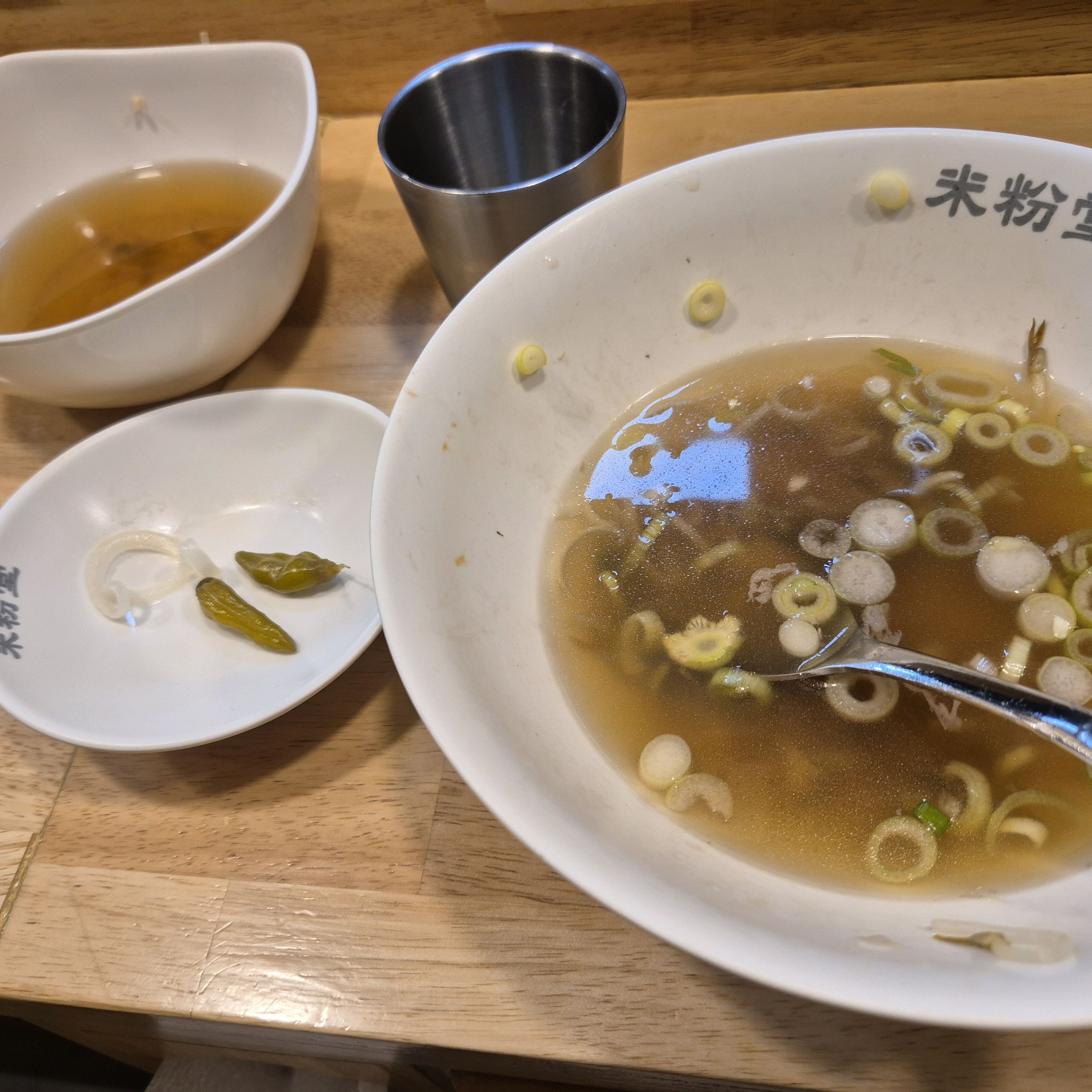 너무 맛있게 다 먹어버려서 사진을 뒤늦게 찍었어요ㅠ - 신정동 맛집 미분당 양천구청점