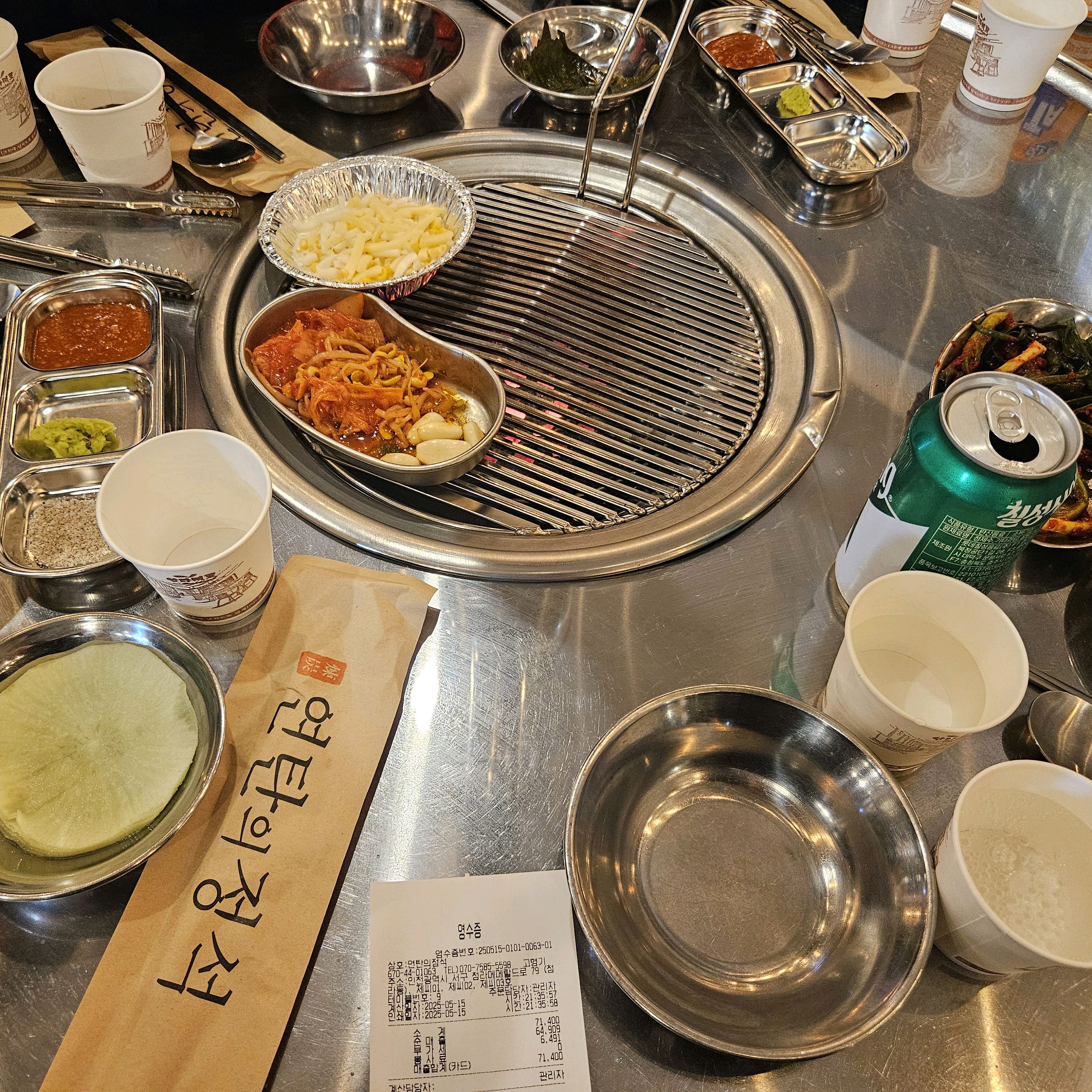 가성비 최고👍 고기가 싸고 질도 좋아요. 밑반찬도 맛있고 다양하고 동료들과 와서 맛있게 먹