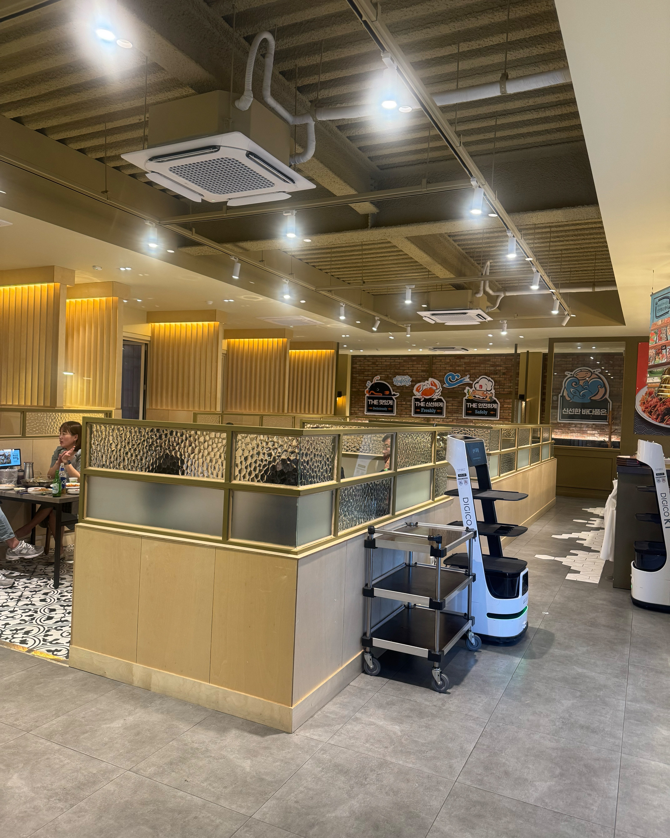 대전 맛집 별주부해물찜탕 33번째 리뷰 이미지