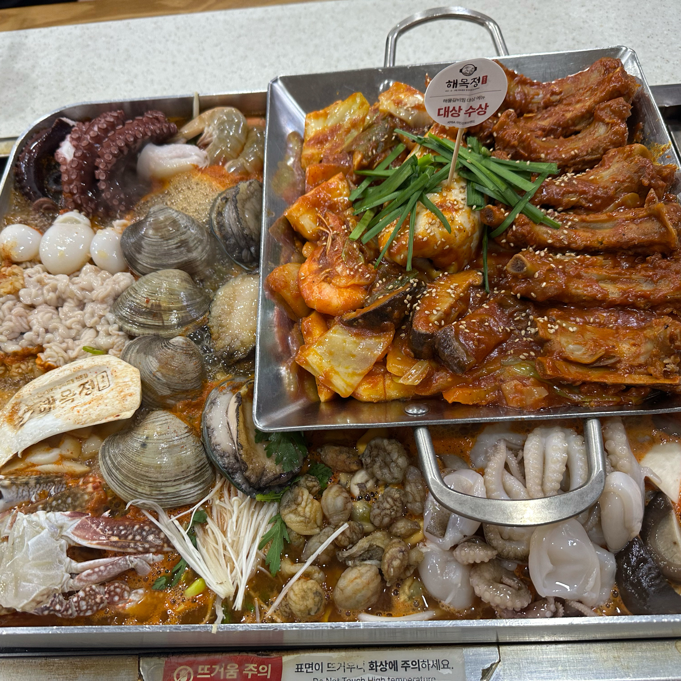 예약 후 이용했더니 바로 음식이 나와서 좋았어요! - 인천 맛집 해목정 연수본점