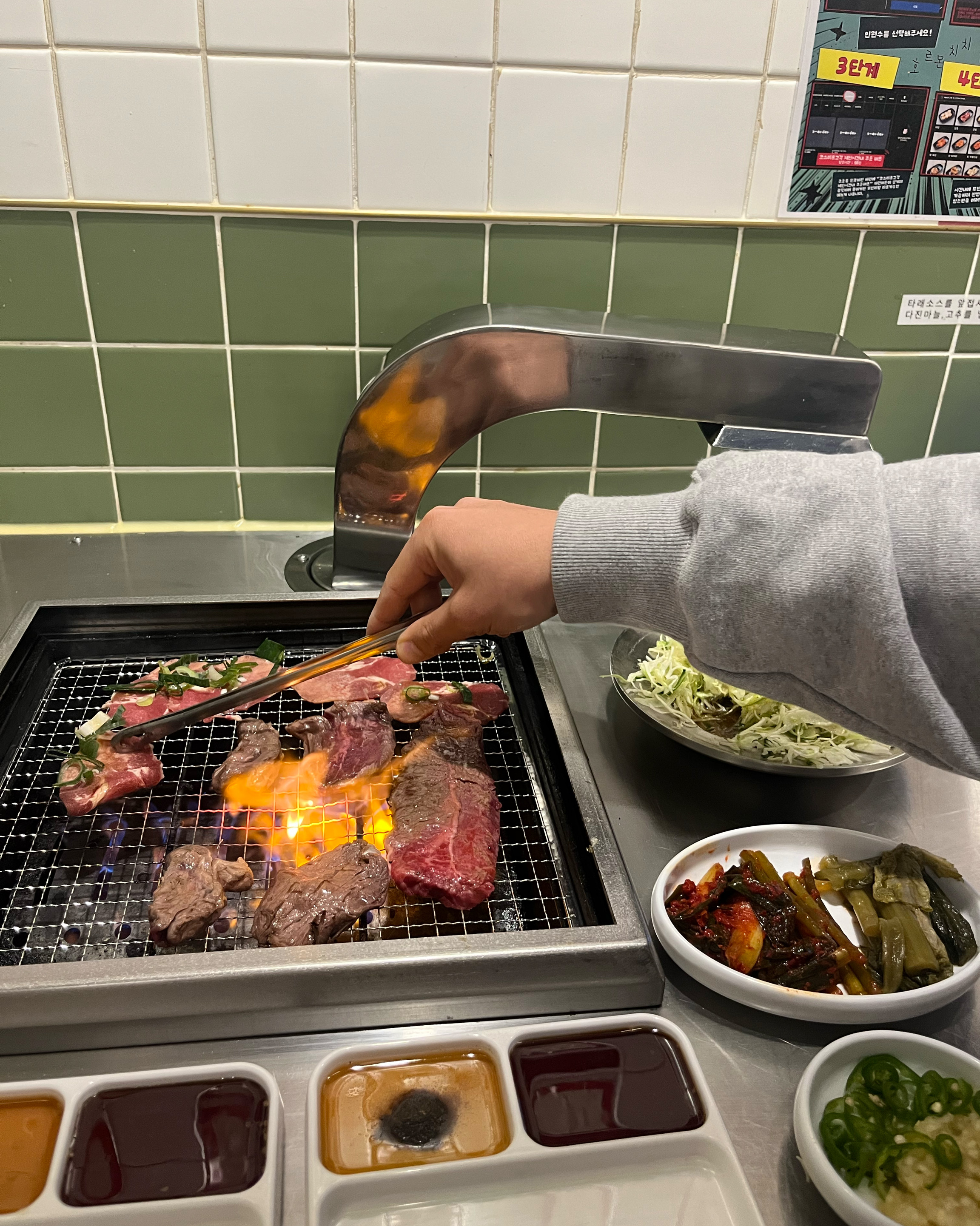 분위기가 너무 좋아요 ㅎㅎ - 대전 맛집 호르몬치치 대전관저점