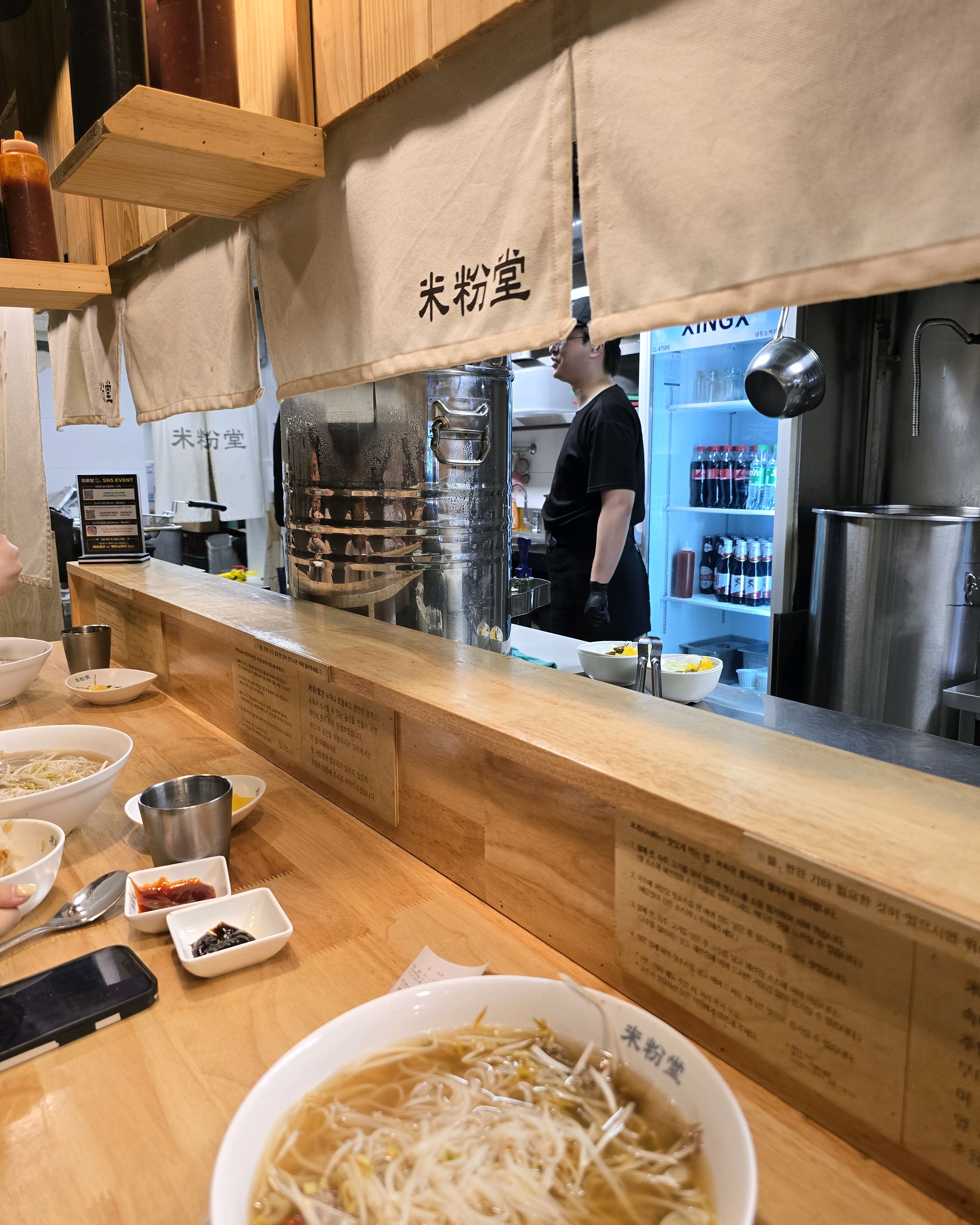 조용히 식사하기도 좋고 혼자와서도 먹기 편한 미분당! 갈수록 맛도 퀄리티도 늘어나는거 같아