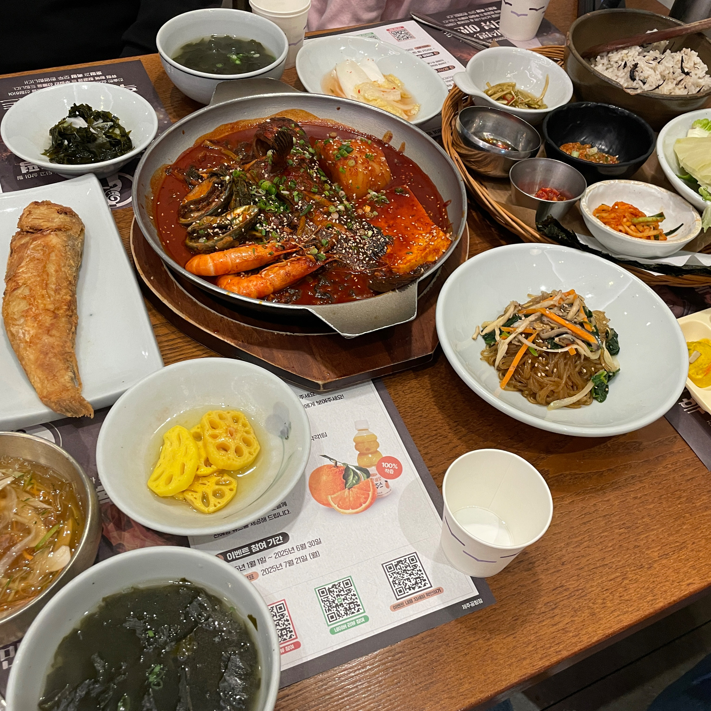 #260만미식흑백평가단 - 제주 맛집 고집돌우럭 제주공항점